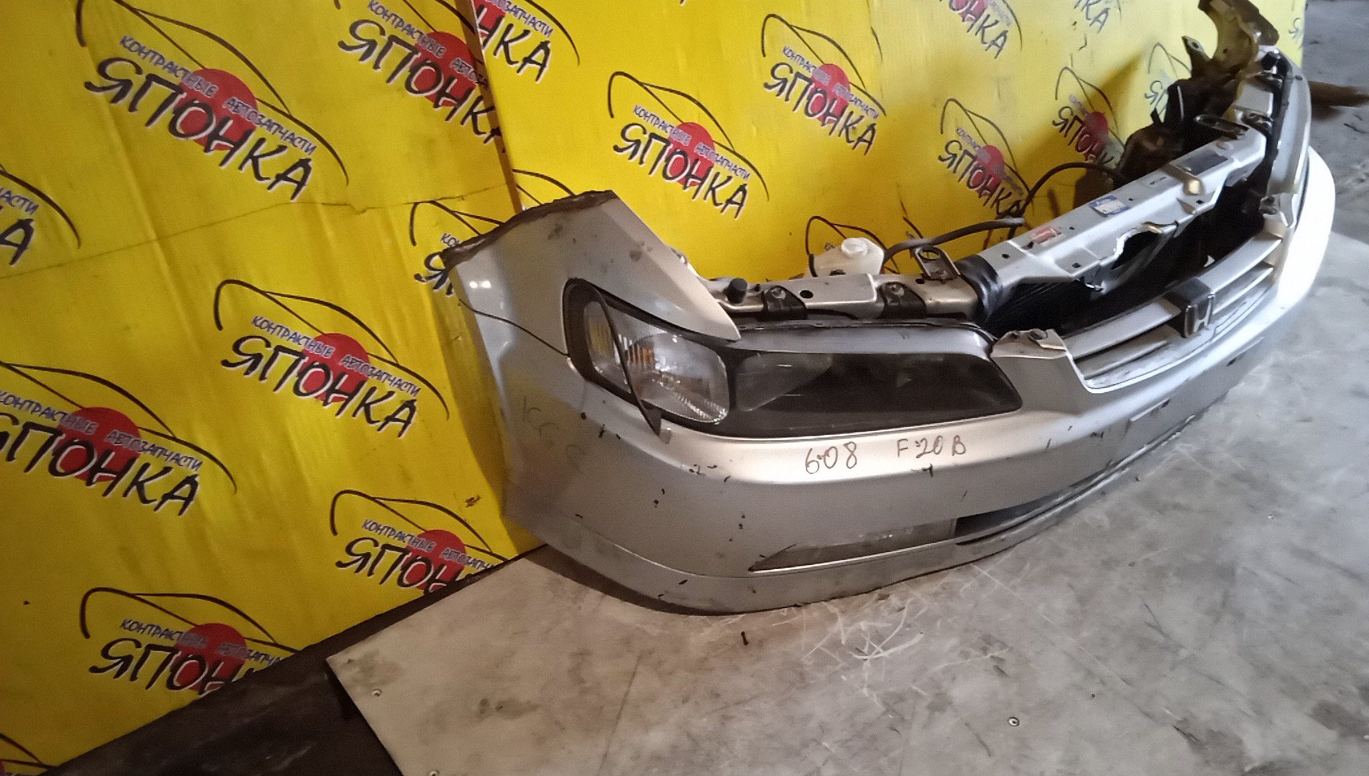 NOSECUT/HON/ACCORD/ASKA/CF3/CF4/CF5/CJ2/CJ3/CL1/CL3/XENON/1 МОДЕЛЬ/60400S0A300ZZ/71173S0A000