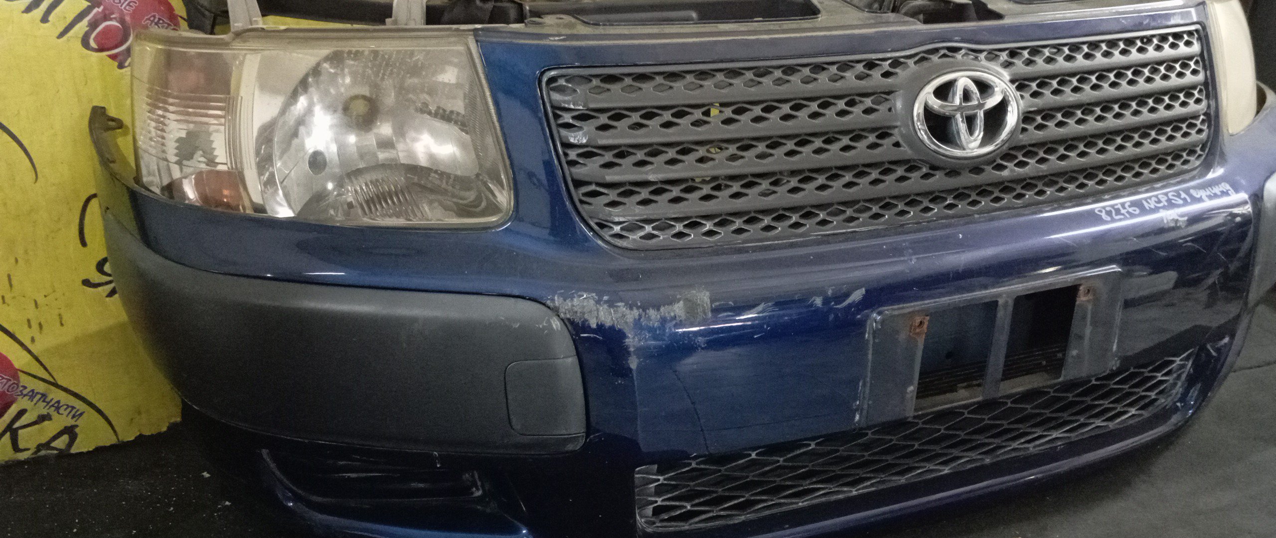 NOSECUT/TOY/SUCCEED/NCP50V/NCP51V/NCP52V/NCP55V/NCP58G/NCP59G/NLP51V/5321052090/5214352070/5214452050/5213152050