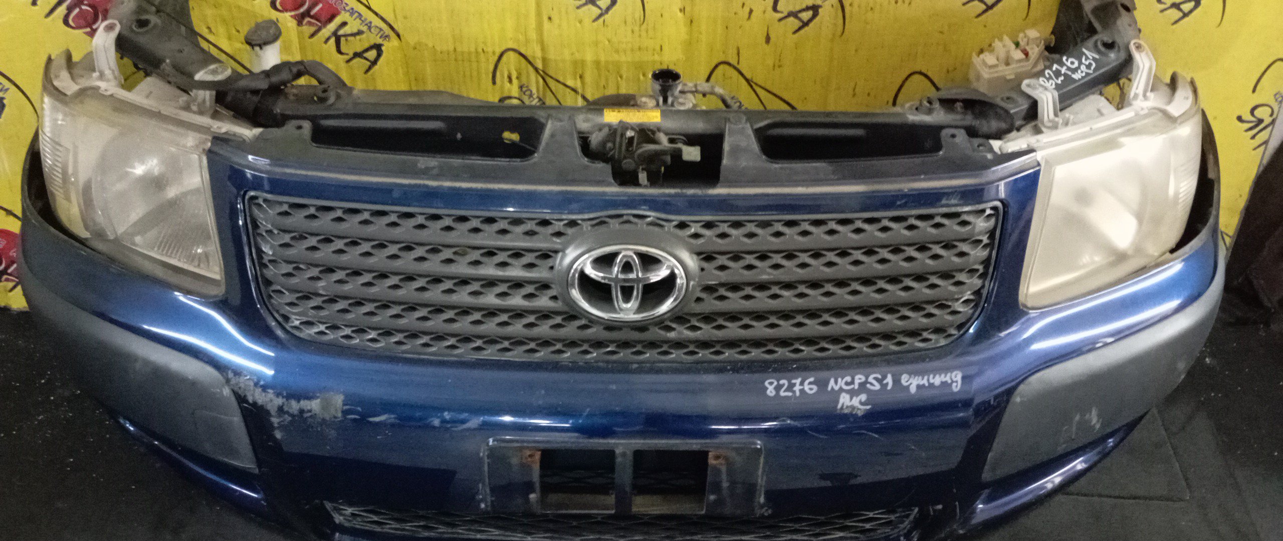 NOSECUT/TOY/SUCCEED/NCP50V/NCP51V/NCP52V/NCP55V/NCP58G/NCP59G/NLP51V/5321052090/5214352070/5214452050/5213152050