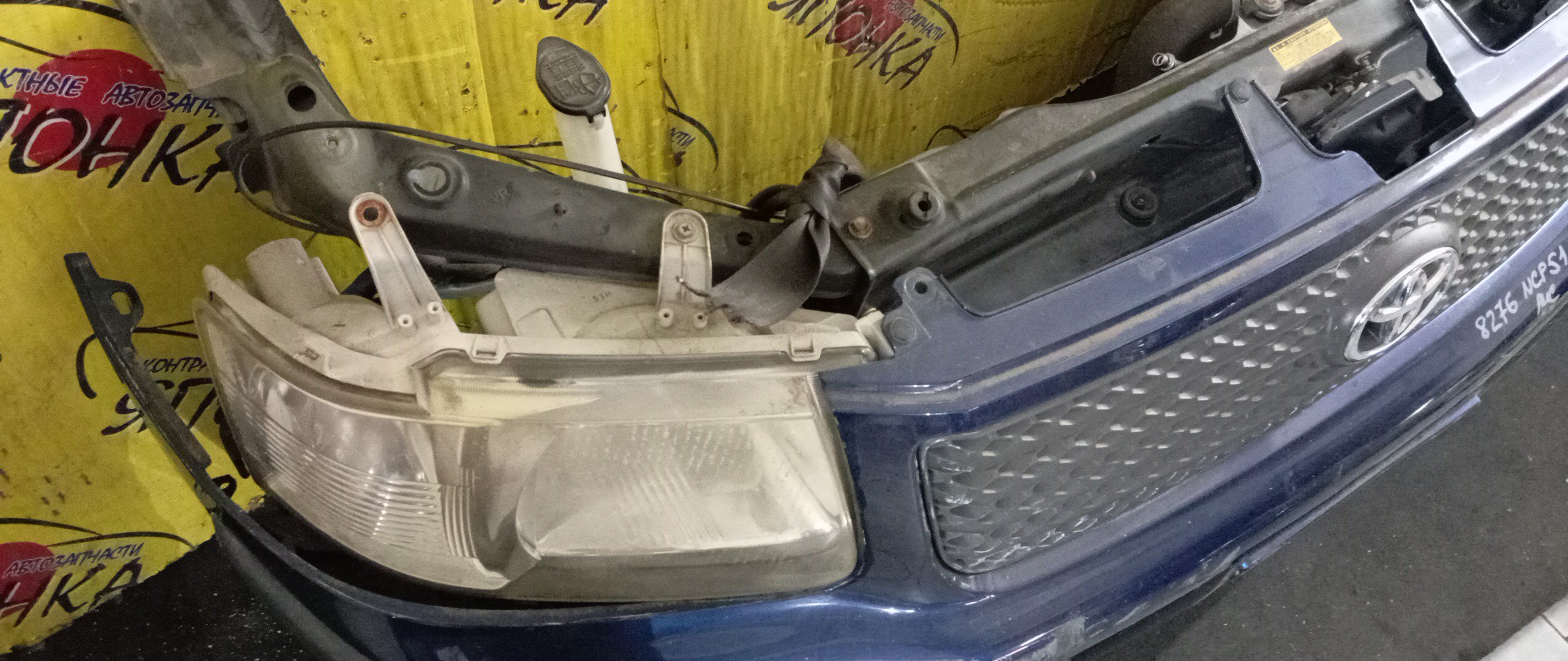 NOSECUT/TOY/SUCCEED/NCP50V/NCP51V/NCP52V/NCP55V/NCP58G/NCP59G/NLP51V/5321052090/5214352070/5214452050/5213152050