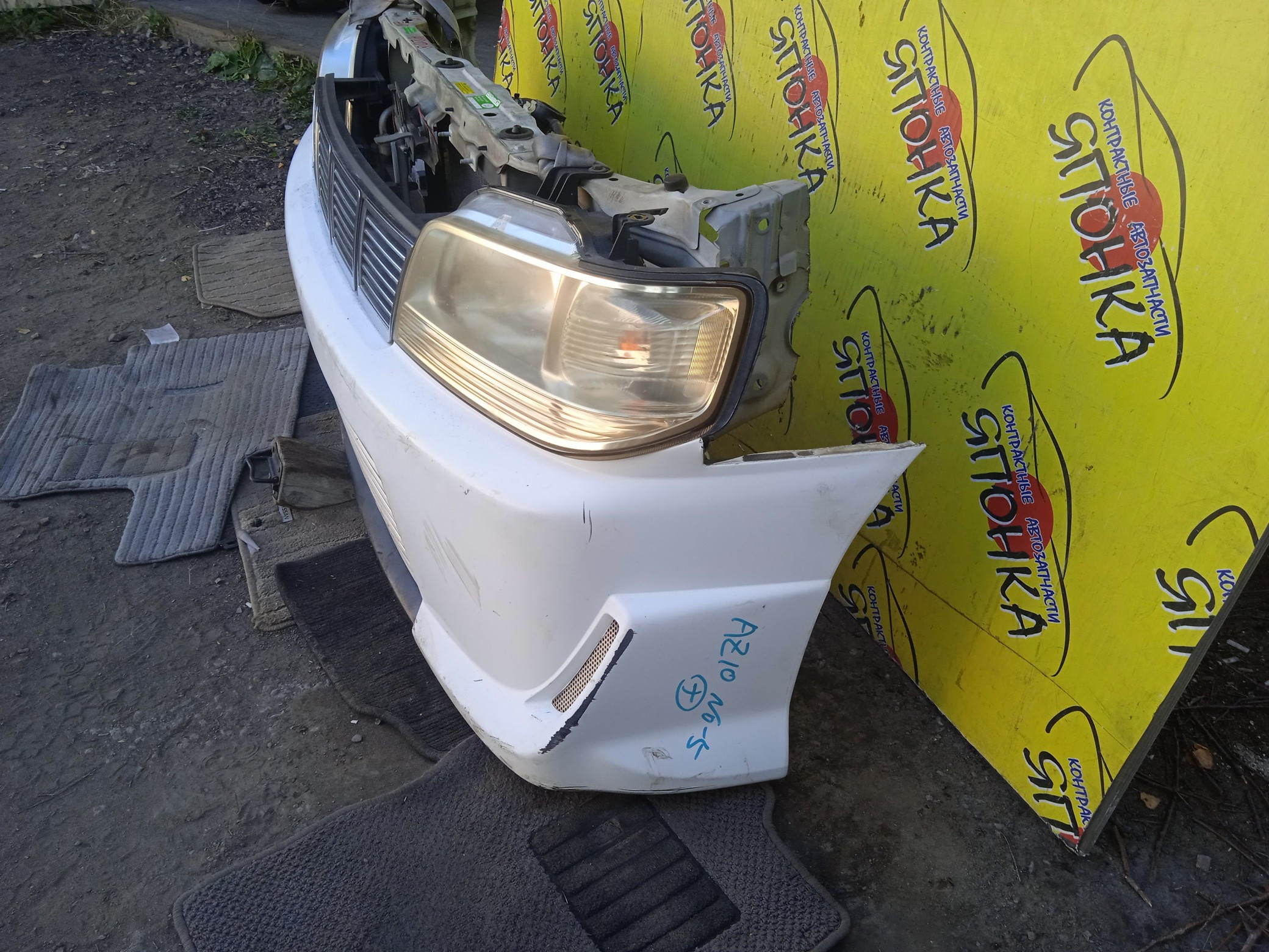 NOSECUT/NIS/CUBE/ANZ10/AZ10/Z10/2 МОДЕЛЬ/625002U500/620302U000/622902U700