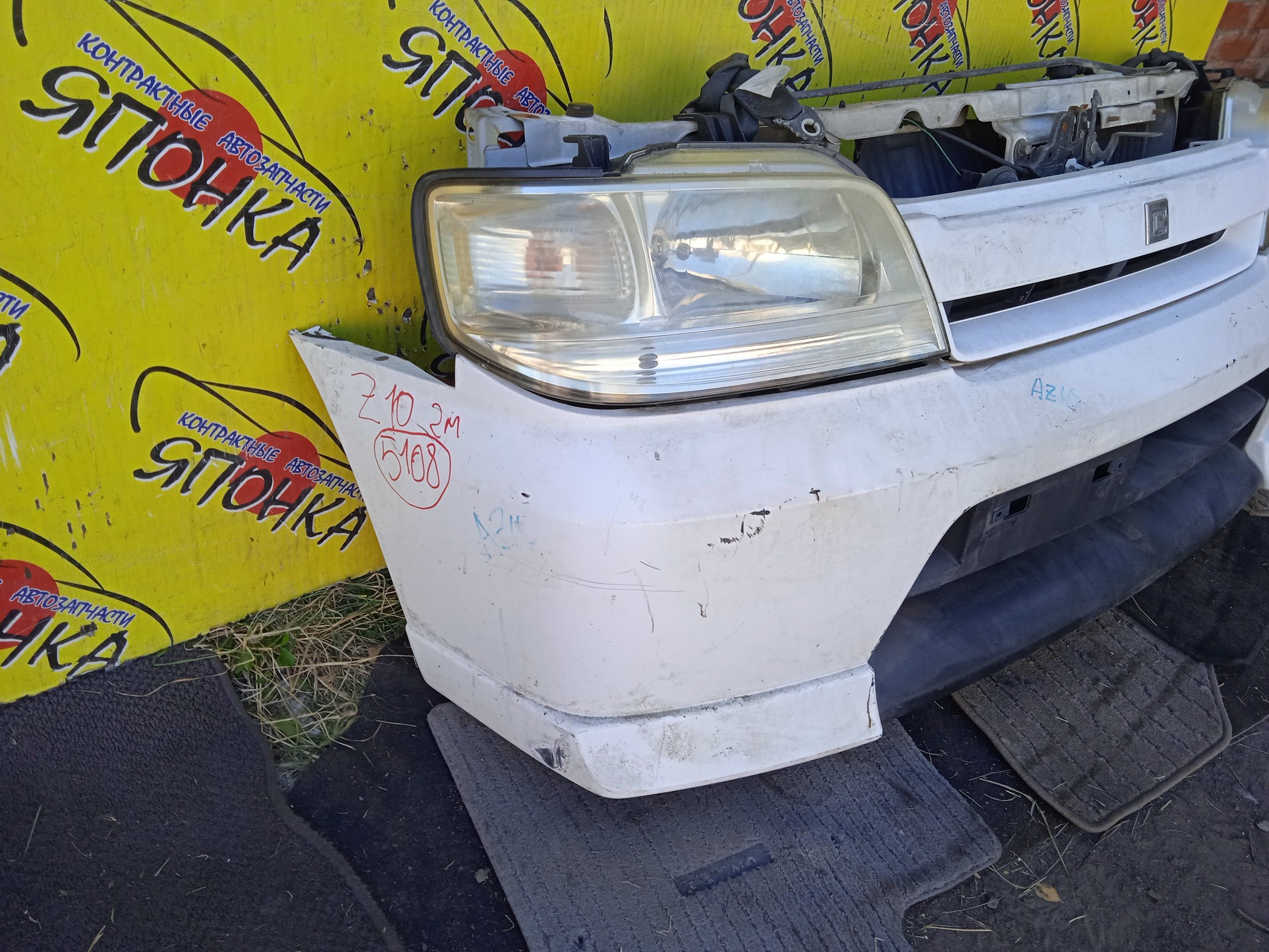 NOSECUT/NIS/CUBE/ANZ10/AZ10/Z10/2 МОДЕЛЬ/625002U500/620302U000/622902U700