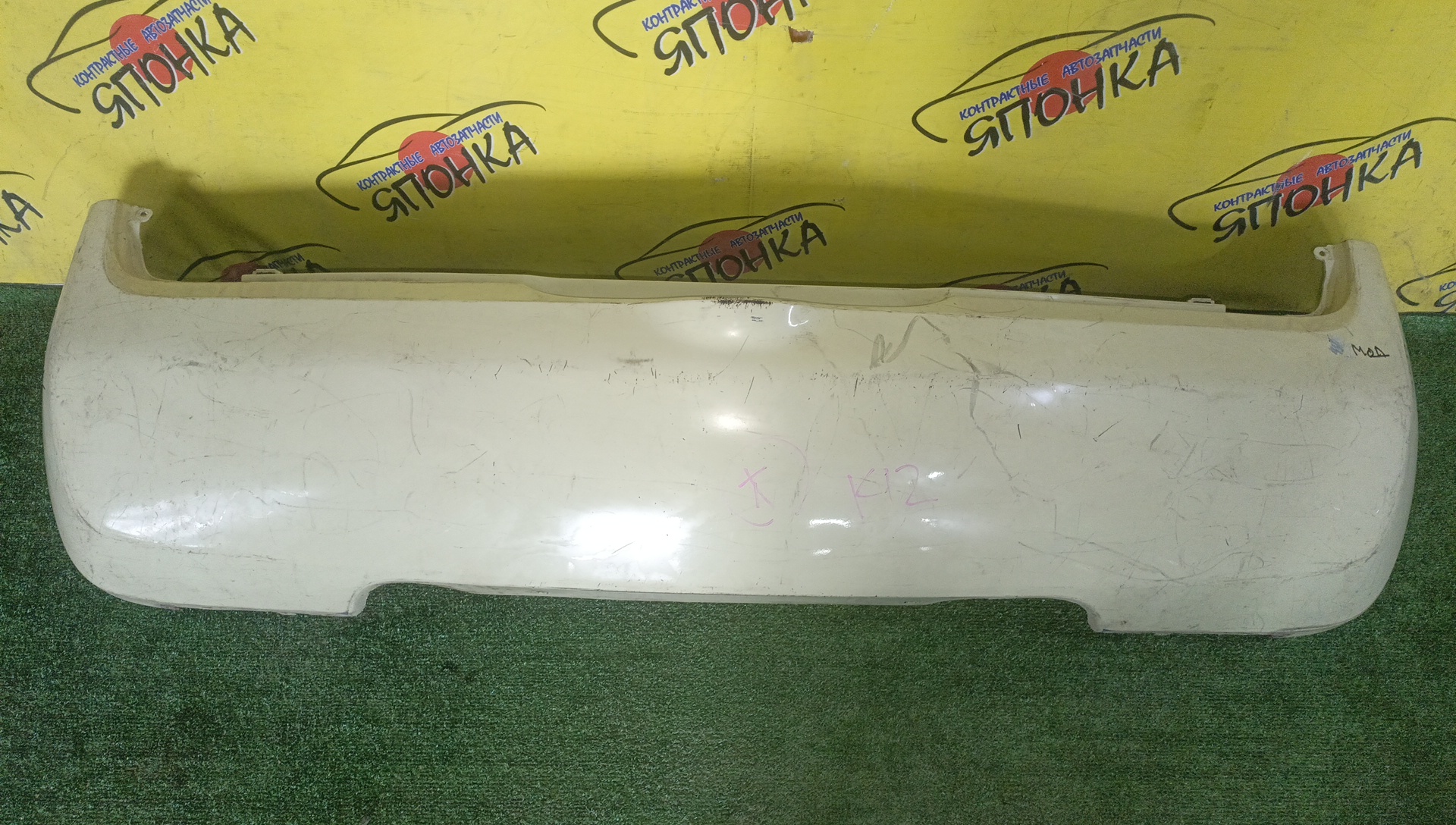 БАМПЕР/NIS/MARCH/MICRA/AK12/BK12/BNK12/K12/YK12/B/1 МОДЕЛЬ/H5022AX0MK