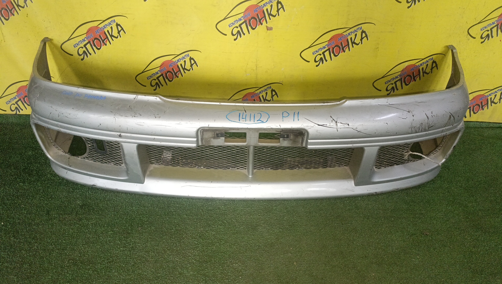 БАМПЕР/NIS/PRIMERA/FHP11/HNP11/HP11/P11/QP11/F/2 МОДЕЛЬ/SEDAN/F20225J0BA