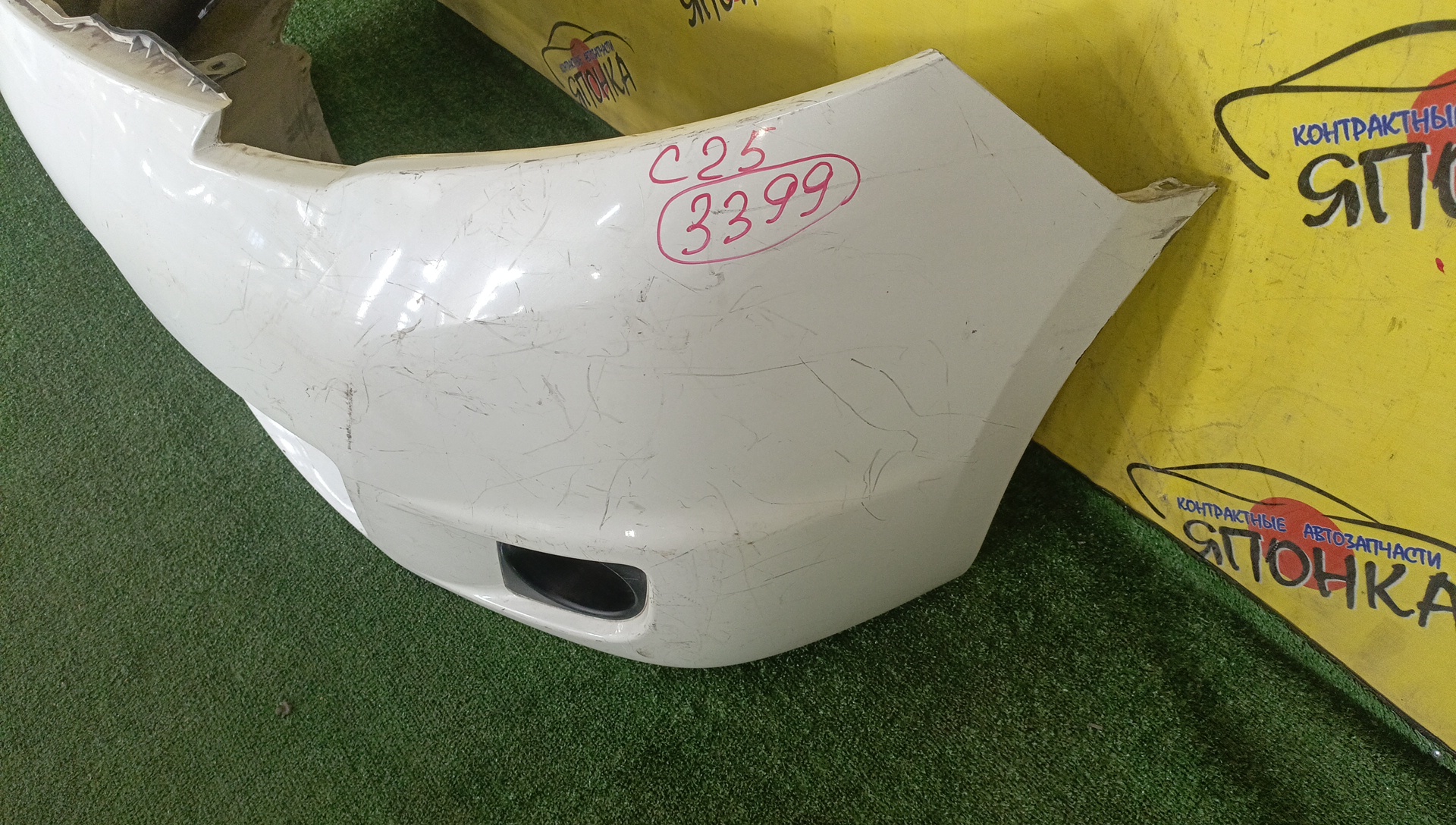 БАМПЕР/NIS/SERENA/CC25/CNC25/F/2 МОДЕЛЬ/F20221GK0A/F20221GK1A