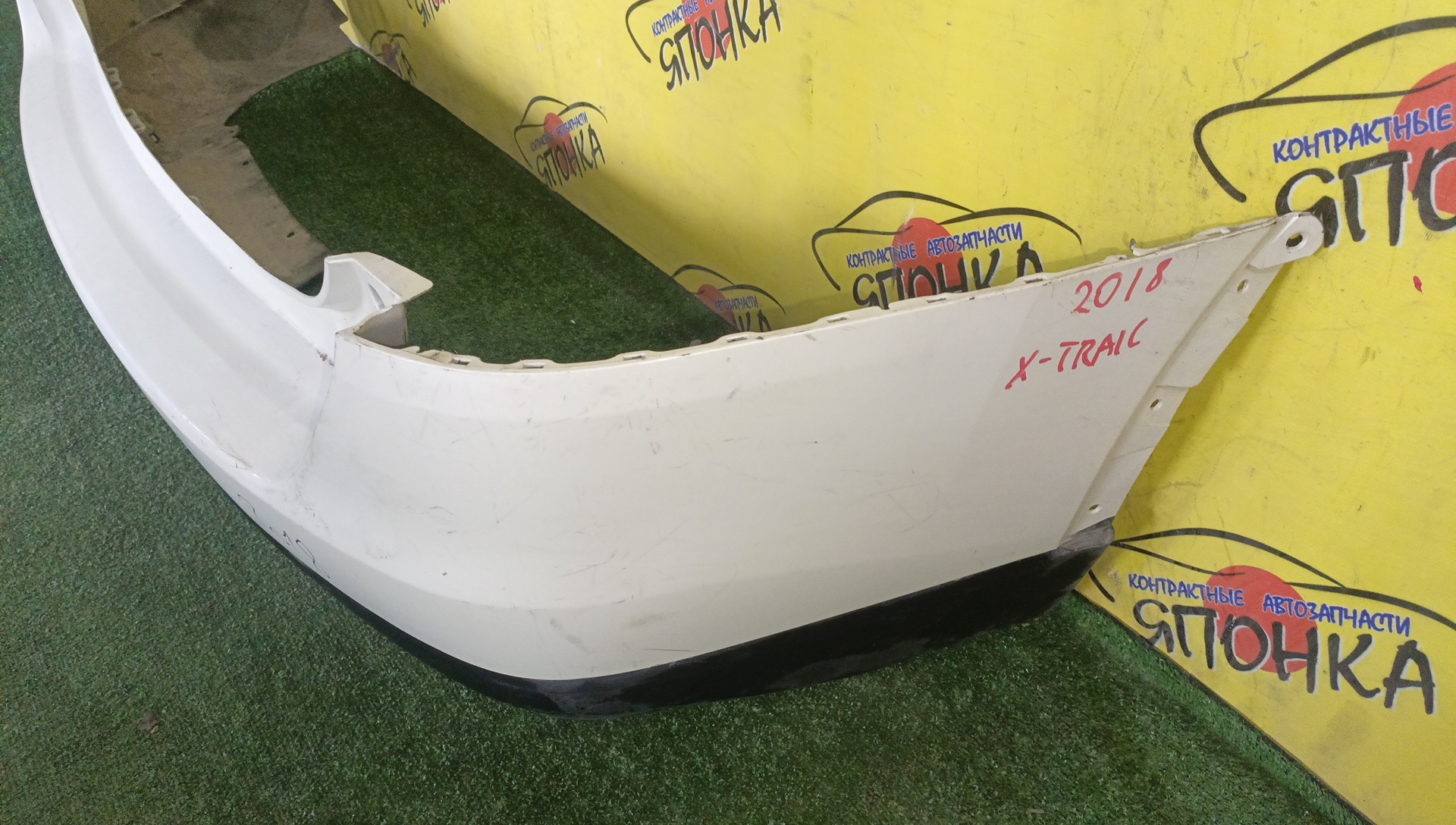 БАМПЕР/NIS/X-TRAIL/NT32/T32/B/1 МОДЕЛЬ/850228A32A/УЦЕНКА