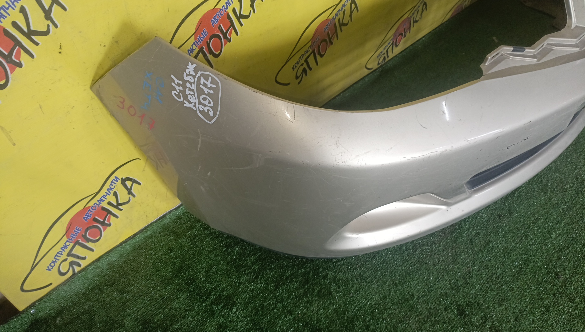 БАМПЕР/NIS/TIIDA/TIIDA LATIO/C11/JC11/NC11/SC11/SJC11/SNC11/F/2 МОДЕЛЬ/F20221JY0A/F20221J60A