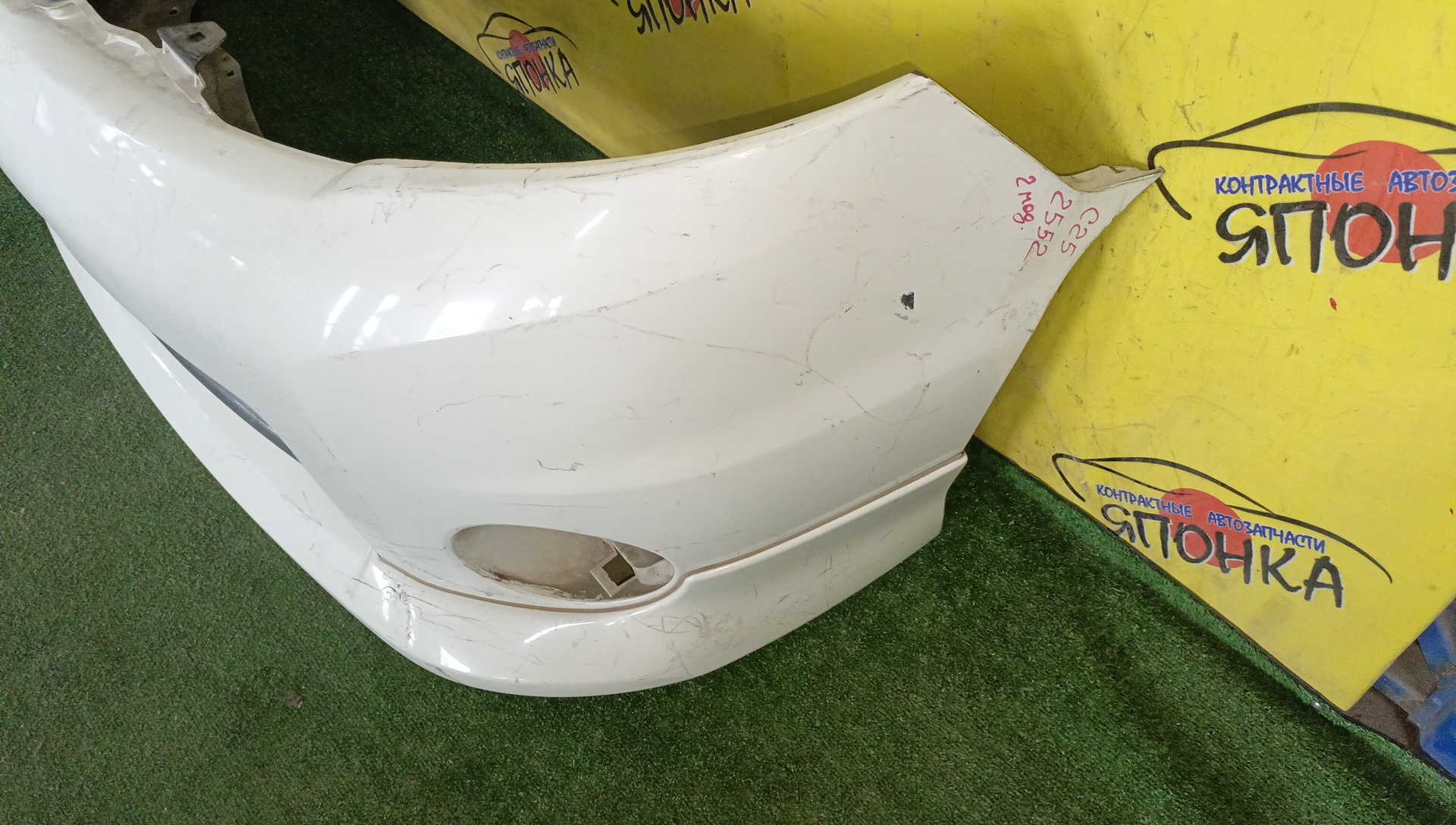 БАМПЕР/NIS/SERENA/CC25/CNC25/F/2 МОДЕЛЬ/С ГУБОЙ/F20221GK0A