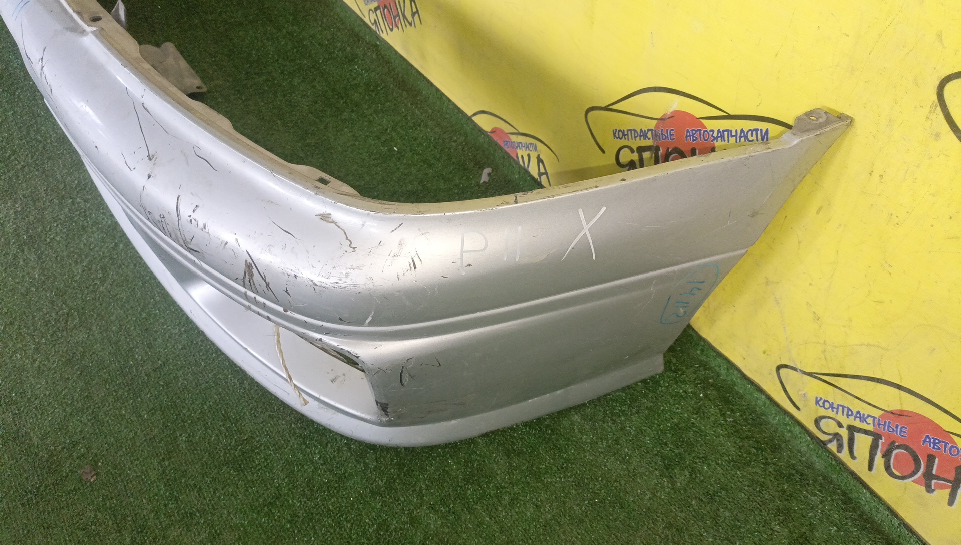 БАМПЕР/NIS/PRIMERA/FHP11/HNP11/HP11/P11/QP11/F/2 МОДЕЛЬ/SEDAN/F20225J0BA