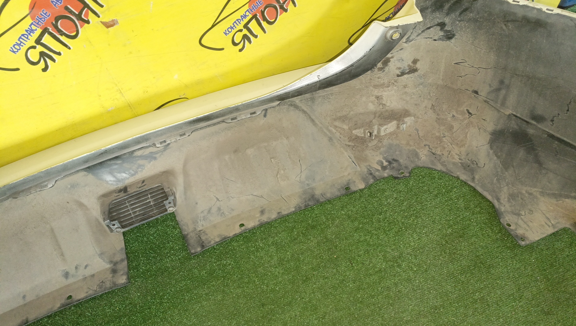 БАМПЕР/NIS/X-TRAIL/NT32/T32/B/1 МОДЕЛЬ/850228A32A/УЦЕНКА