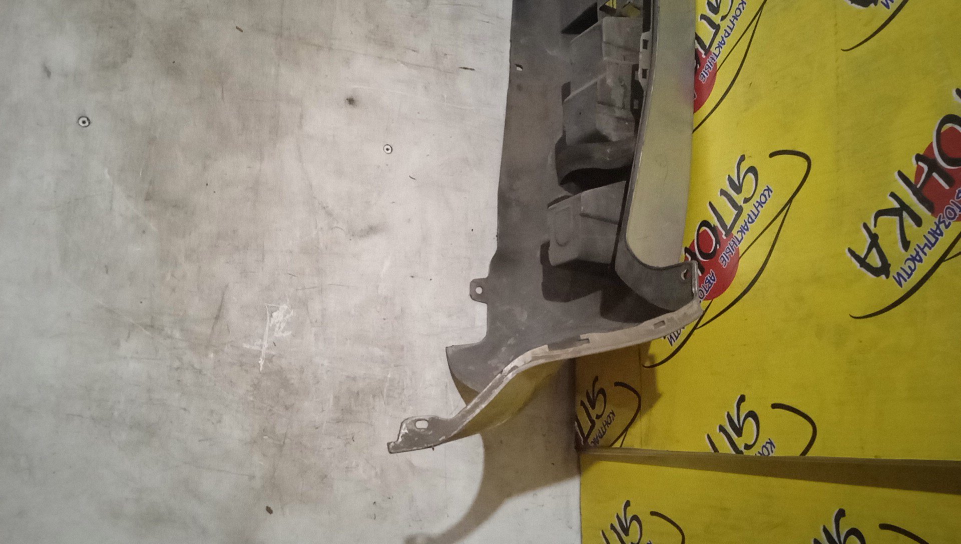 БАМПЕР/NIS/CUBE/BNZ11/BZ11/YZ11/B/850223U040