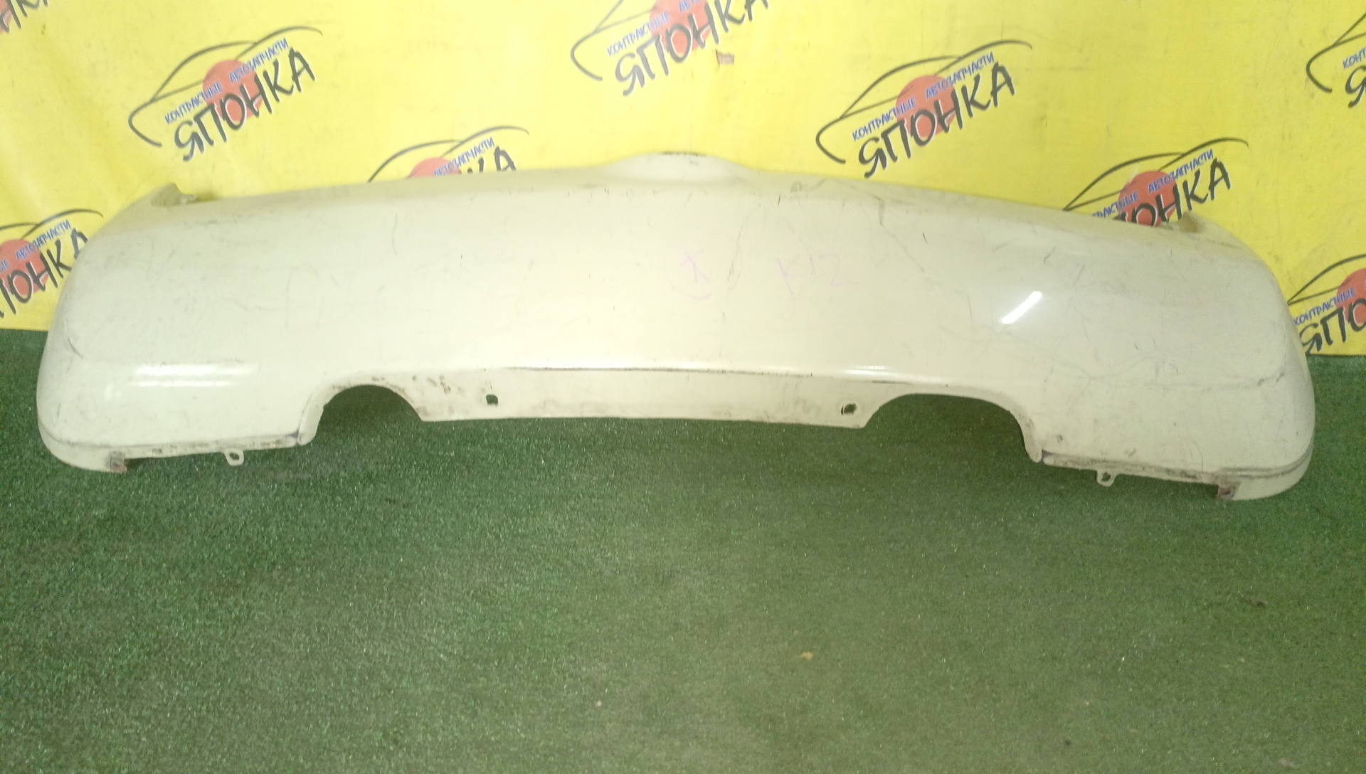 БАМПЕР/NIS/MARCH/MICRA/AK12/BK12/BNK12/K12/YK12/B/1 МОДЕЛЬ/H5022AX0MK