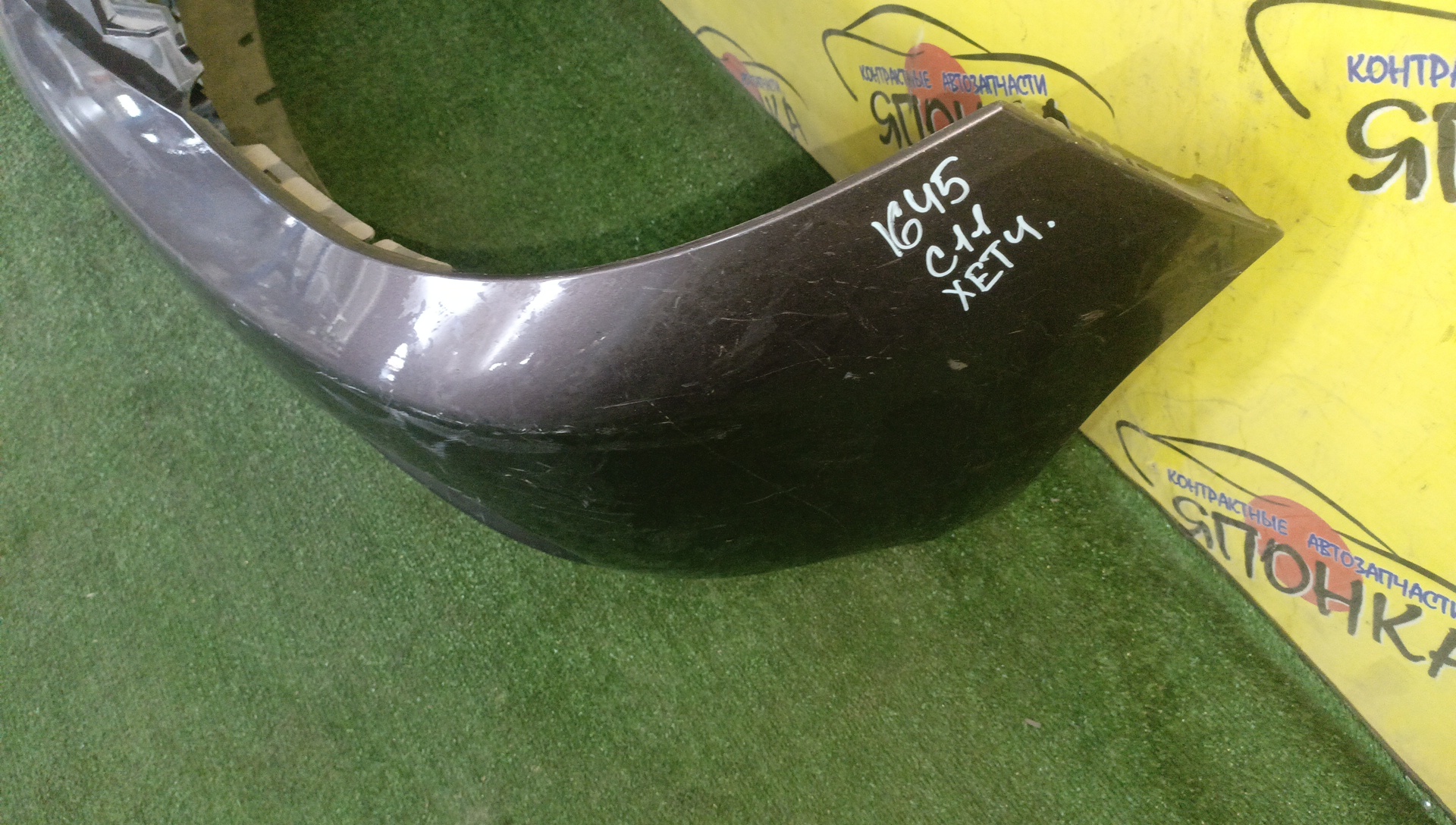 БАМПЕР/NIS/TIIDA/TIIDA LATIO/C11/JC11/NC11/SC11/SJC11/SNC11/F/2 МОДЕЛЬ/F20221JY0A/F20221J60A