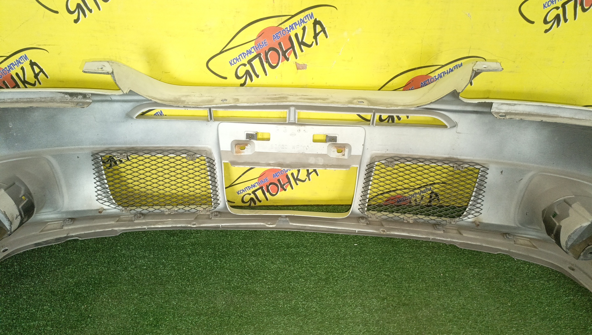 БАМПЕР/NIS/LIBERTY/PM12/PNM12/RM12/RNM12/F/1 МОДЕЛЬ/HIGHWAY STAR/62022WF200