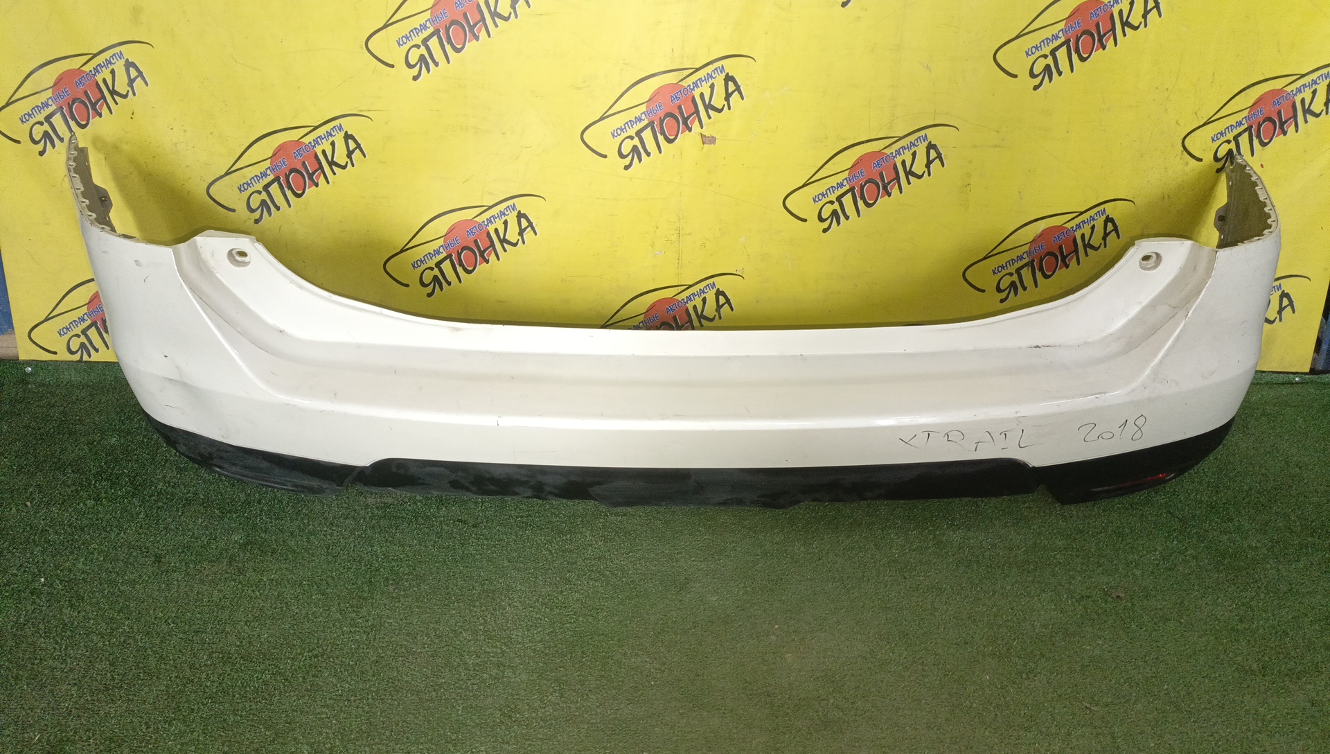 БАМПЕР/NIS/X-TRAIL/NT32/T32/B/1 МОДЕЛЬ/850228A32A/УЦЕНКА