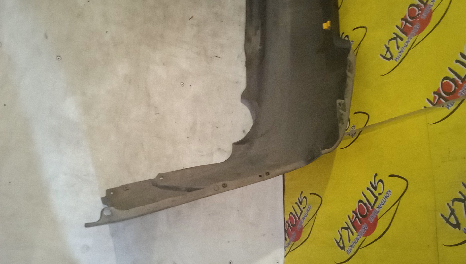 БАМПЕР/NIS/FUGA/Y50/B/H5022EG0MM