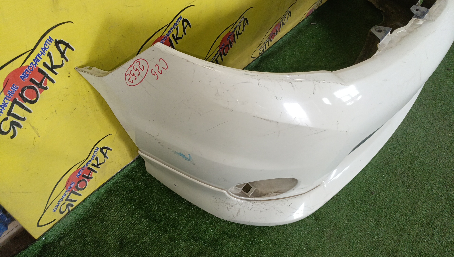 БАМПЕР/NIS/SERENA/CC25/CNC25/F/2 МОДЕЛЬ/С ГУБОЙ/F20221GK0A