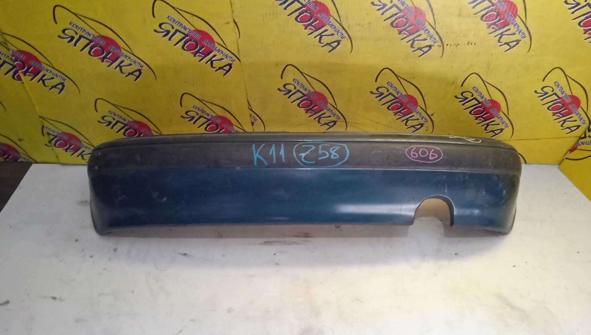 БАМПЕР/NIS/MARCH/K11/AK11/ANK11/HK11/B/1 МОДЕЛЬ/8502241B00