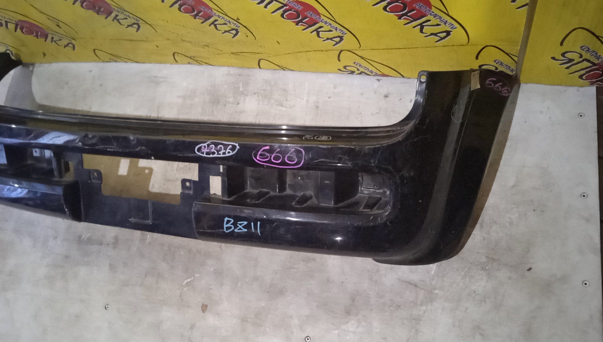 БАМПЕР/NIS/CUBE/BNZ11/BZ11/YZ11/B/850223U040