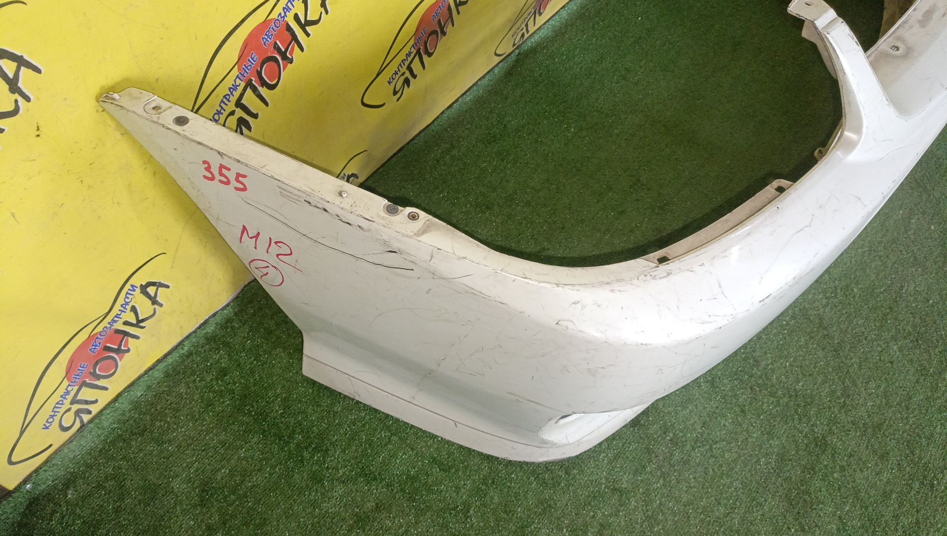 БАМПЕР/NIS/LIBERTY/PM12/PNM12/RM12/RNM12/F/1 МОДЕЛЬ/HIGHWAY STAR/62022WF200