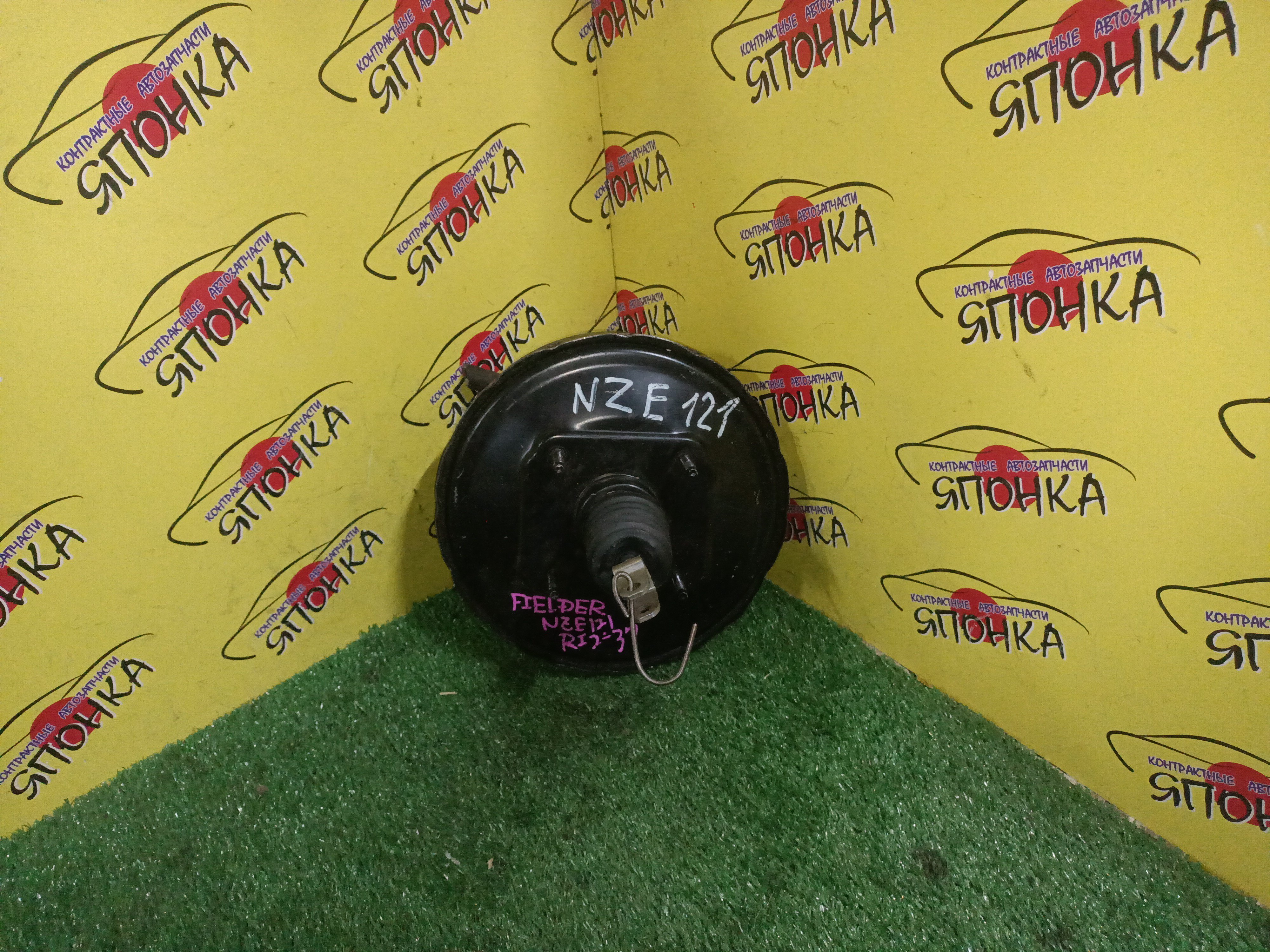 ВАКУУМ/TOY/WISH/ISIS/ALLEX/COROLLA/FIELDER/RUNX/WILL VS/ANE10G/ANE11/ANM10G/ANM15G/ZGM10G/ZGM11G/ZGM11W/ZGM15G/ZGM15W/ZNE10G/ZNE14G/ZNM10G/NDE120L/NZE120/NZE121/NZE121G/NZE124/NZE124G/NZE127/ZZE120L/ZZE121L/ZZE122/ZZE123/ZZE124/ZZE127/ZZE128/ZZE129/2 ШПИЛЬКИ/ТОНКИЙ