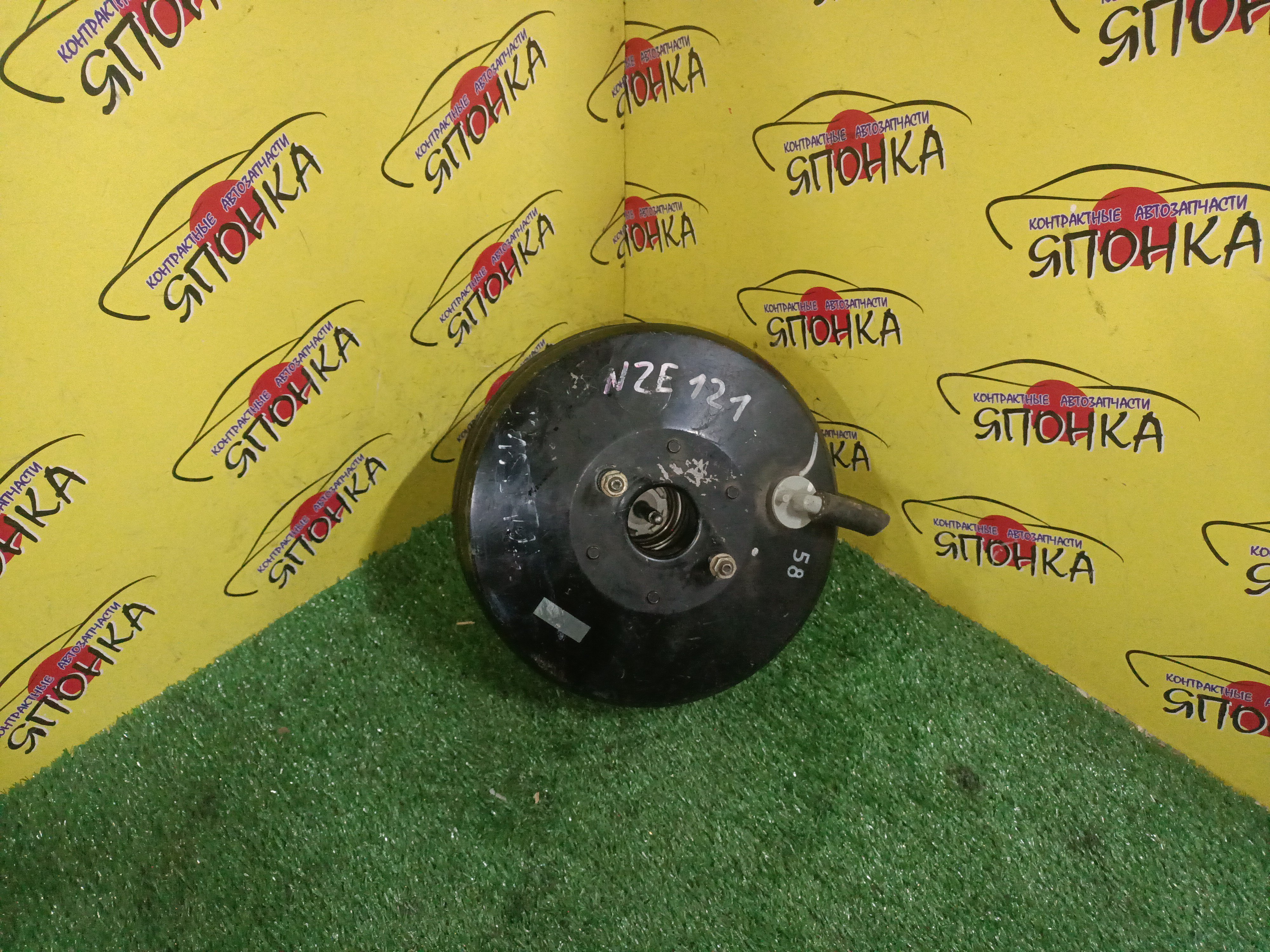 ВАКУУМ/TOY/WISH/ISIS/ALLEX/COROLLA/FIELDER/RUNX/WILL VS/ANE10G/ANE11/ANM10G/ANM15G/ZGM10G/ZGM11G/ZGM11W/ZGM15G/ZGM15W/ZNE10G/ZNE14G/ZNM10G/NDE120L/NZE120/NZE121/NZE121G/NZE124/NZE124G/NZE127/ZZE120L/ZZE121L/ZZE122/ZZE123/ZZE124/ZZE127/ZZE128/ZZE129/2 ШПИЛЬКИ/ТОНКИЙ