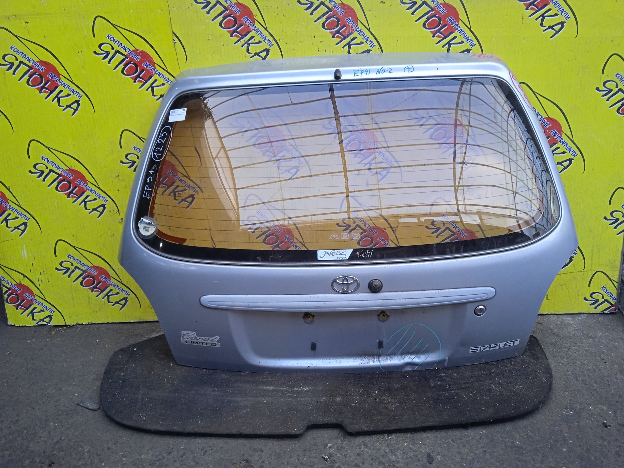 ДВЕРЬ ЗАДНЯЯ/TOY/STARLET/EP91/EP95/NP90/670051C760/670051C750