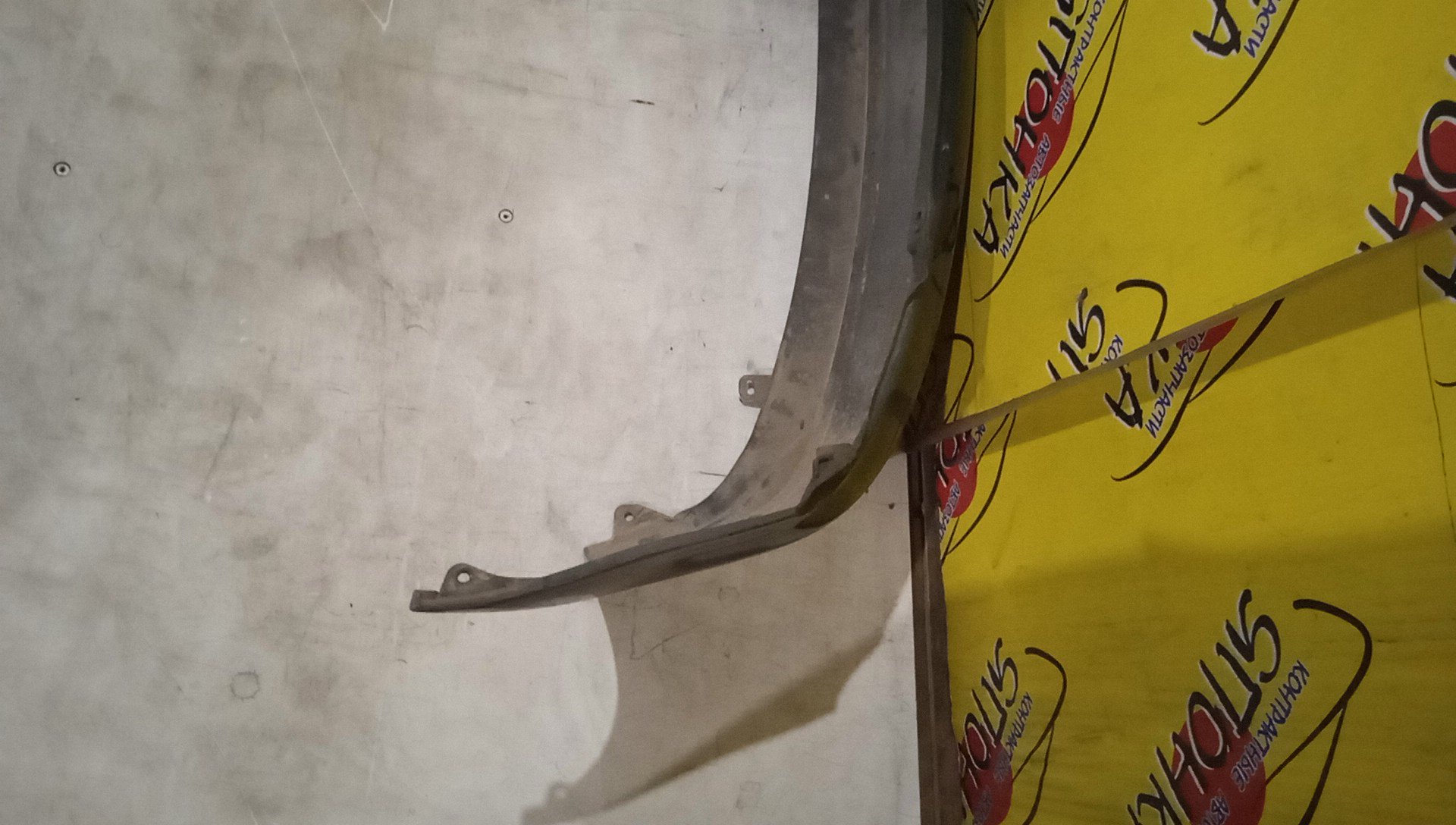 БАМПЕР/TOY/STARLET/EP91/EP95/NP90/EP90/B