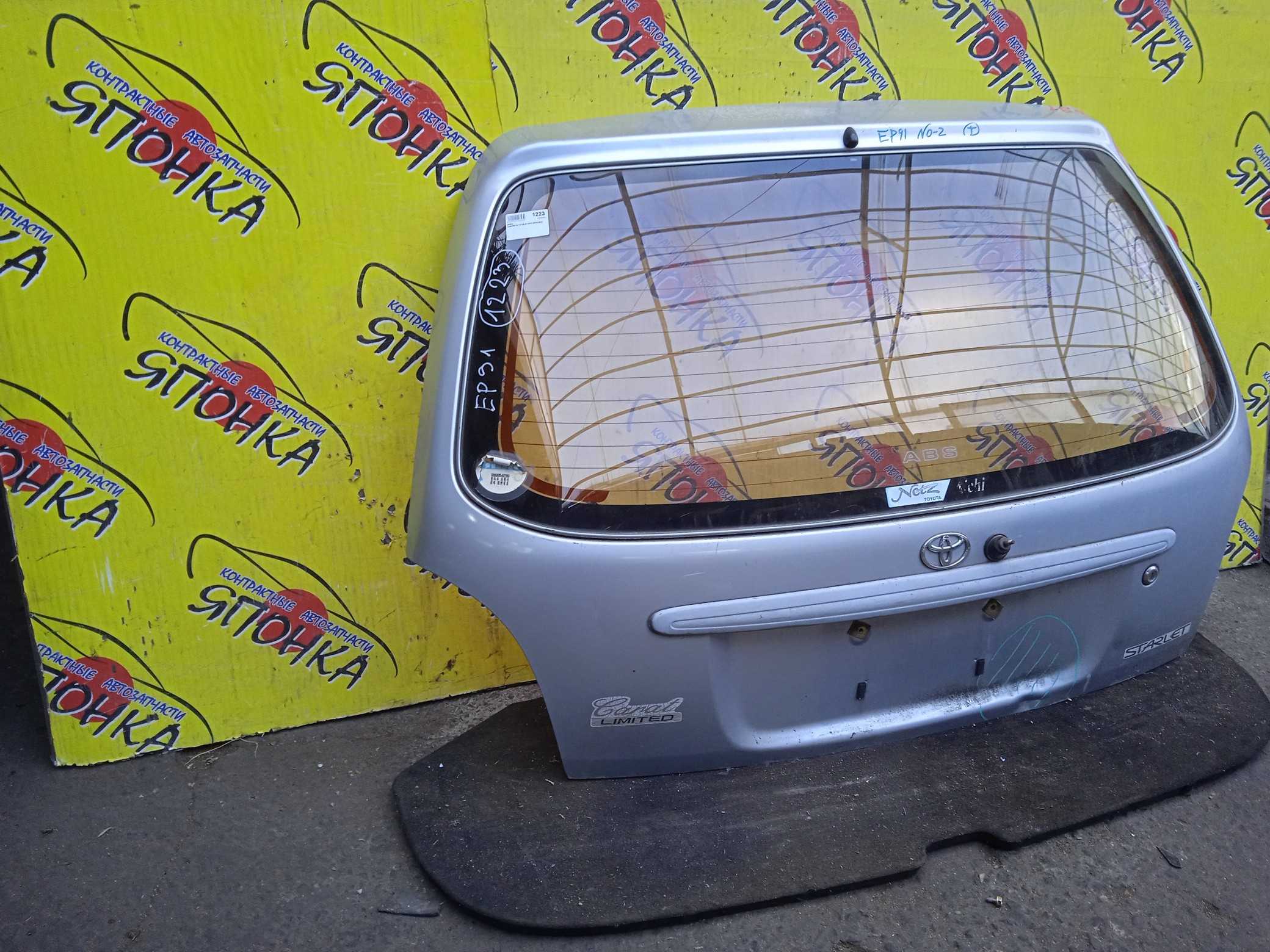 ДВЕРЬ ЗАДНЯЯ/TOY/STARLET/EP91/EP95/NP90/670051C760/670051C750