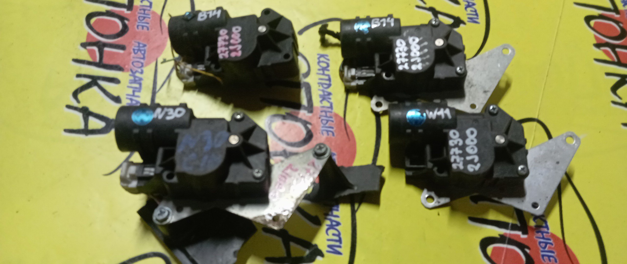 СЕРВОПРИВОД ЗАСЛОНОК ПЕЧКИ/NIS/BLUEBIRD/AVENIR/U14/W11/27730-2J000