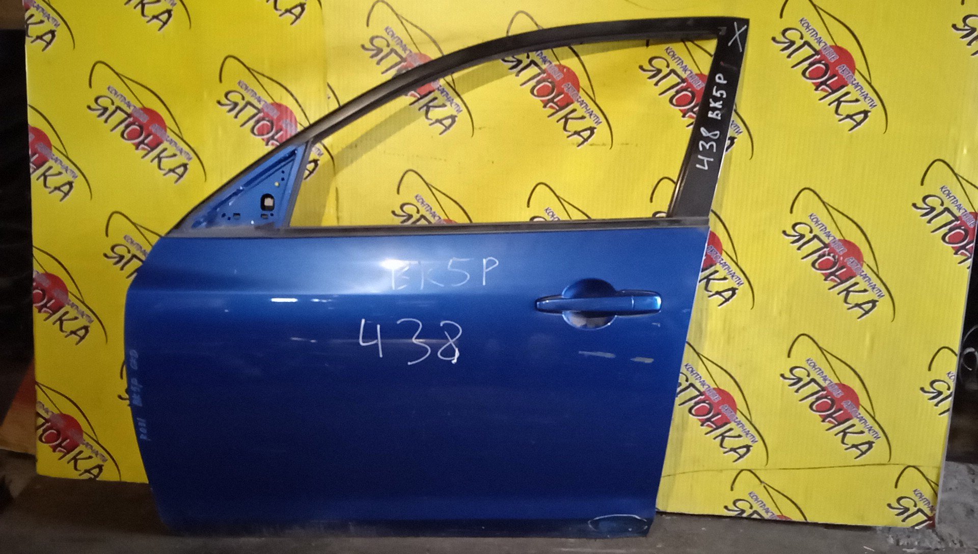 ДВЕРЬ БОКОВАЯ/MAZ/AXELA/BK3P/BK5P/BKEP/F/L/HATCHBACK