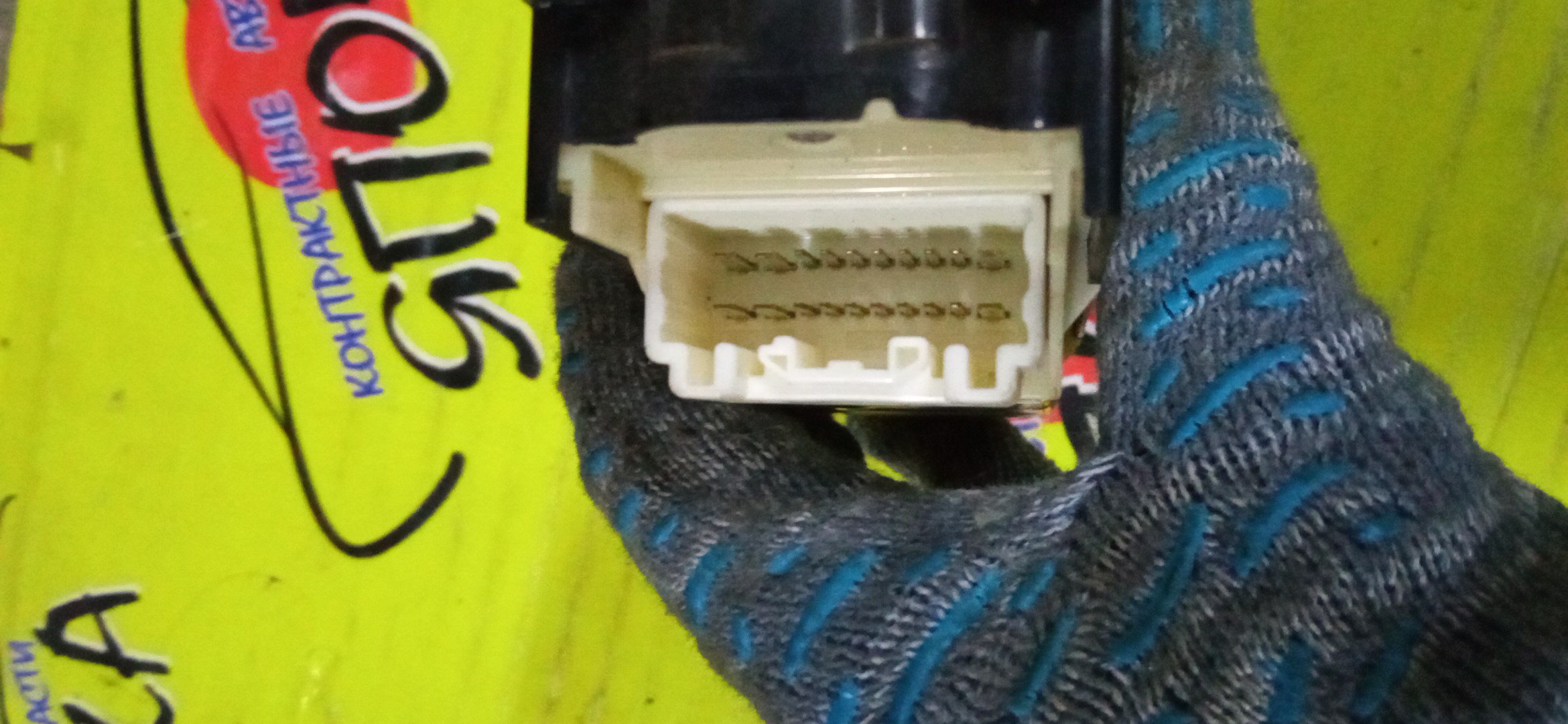 БЛОК УПРАВЛЕНИЯ С/П/TOY/RAUM/NCZ20/NCZ25/8404046010/ВСЕ КНОПКИ АВТО/F/R