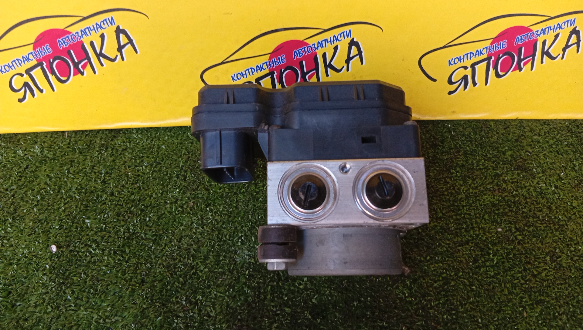 БЛОК ABS/TOY/NOAH/VOXY/ZRR75/ZRR70/4451028190