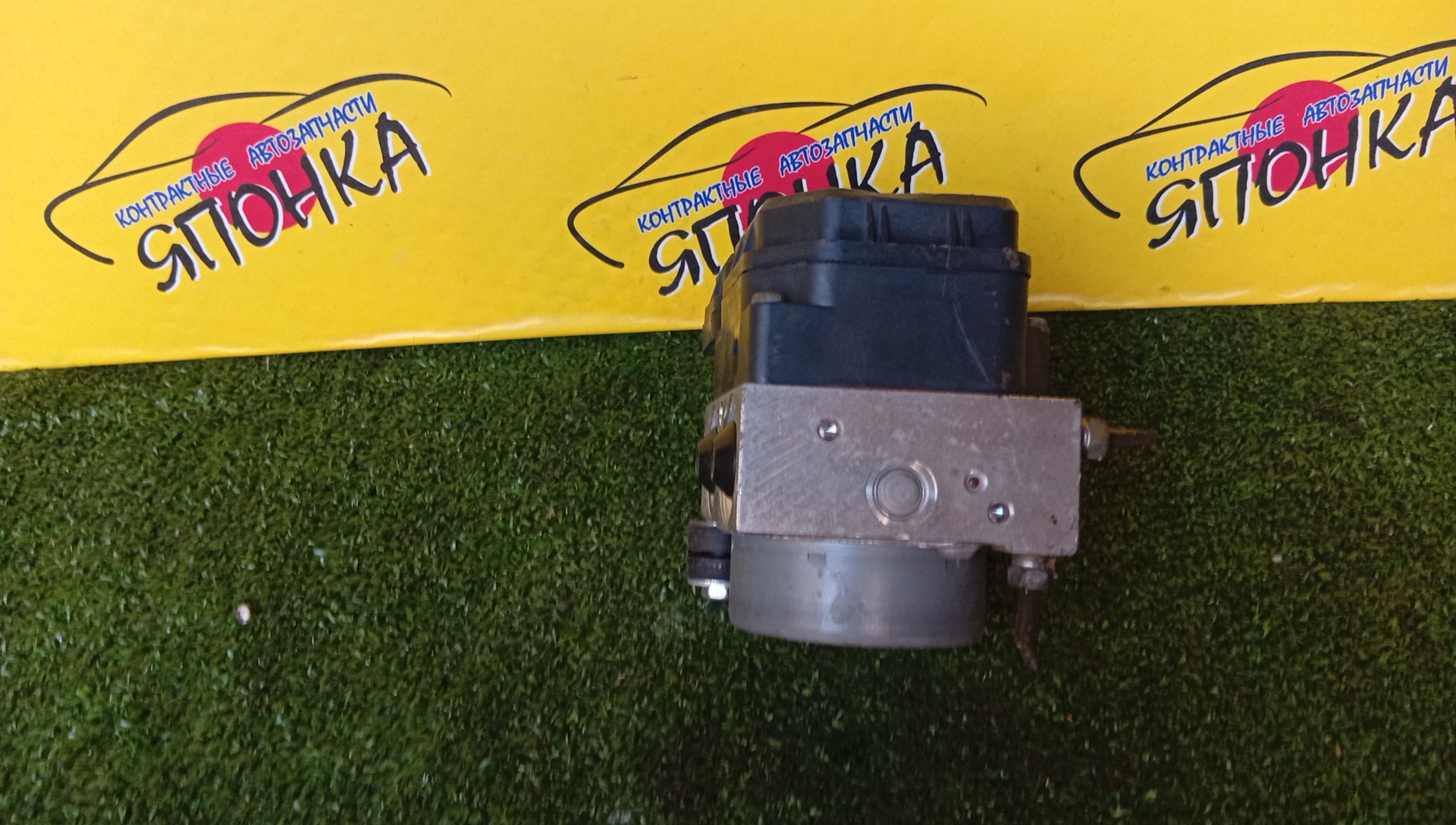 БЛОК ABS/TOY/NOAH/VOXY/ZRR75/ZRR70/4451028190