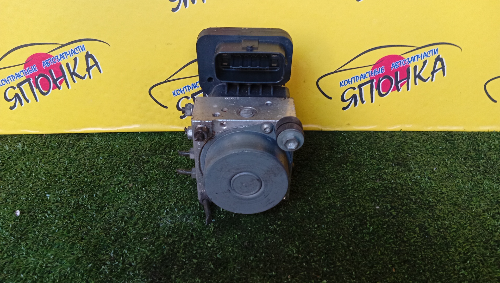 БЛОК ABS/TOY/NOAH/VOXY/ZRR75/ZRR70/4451028190