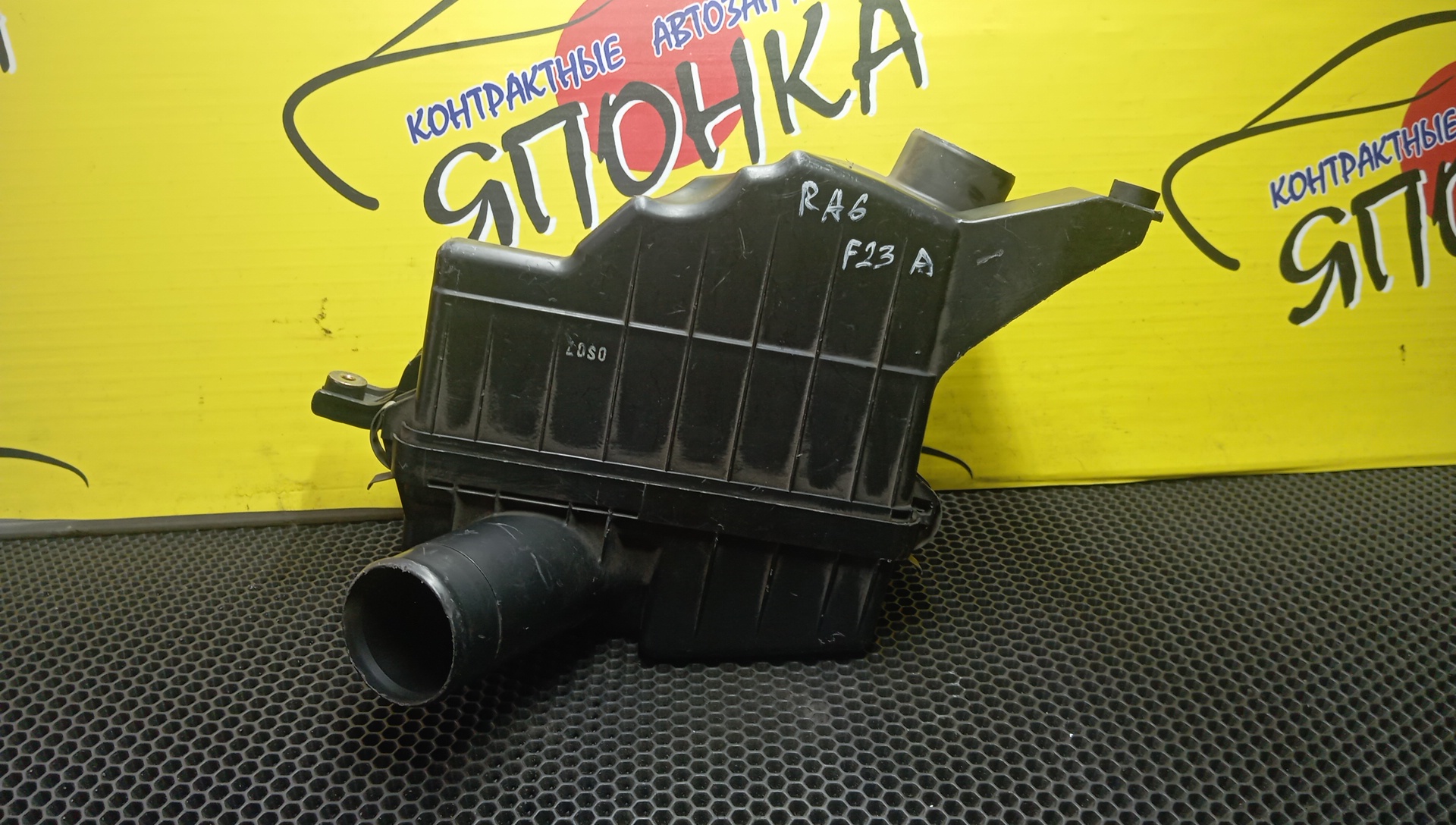 КОРПУС ВОЗДУШНОГО ФИЛЬТРА/HON/ODYSSEY/RA6/RA7/F23A