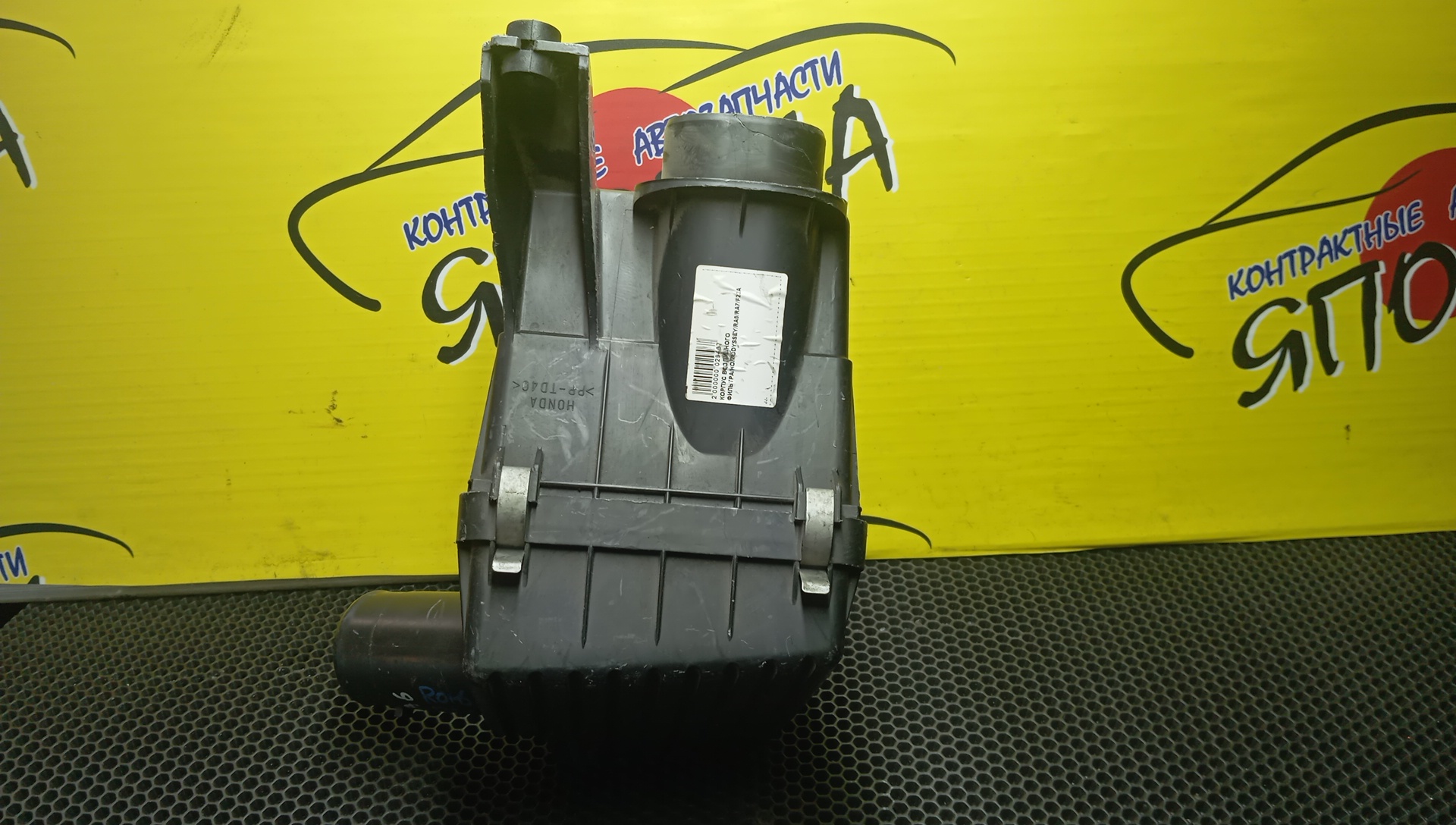 КОРПУС ВОЗДУШНОГО ФИЛЬТРА/HON/ODYSSEY/RA6/RA7/F23A