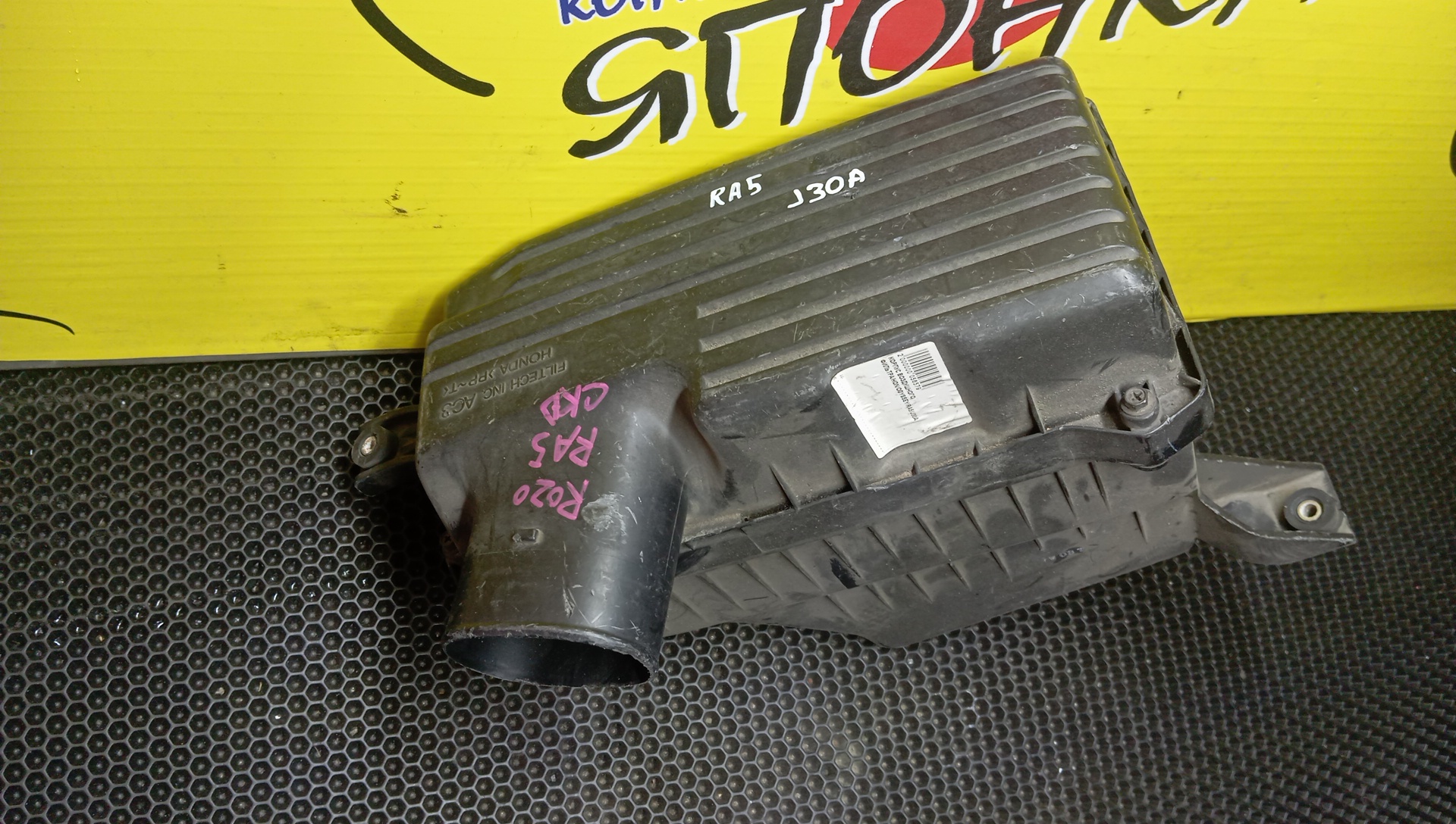 КОРПУС ВОЗДУШНОГО ФИЛЬТРА/HON/ODYSSEY/RA8/RA9/J30A