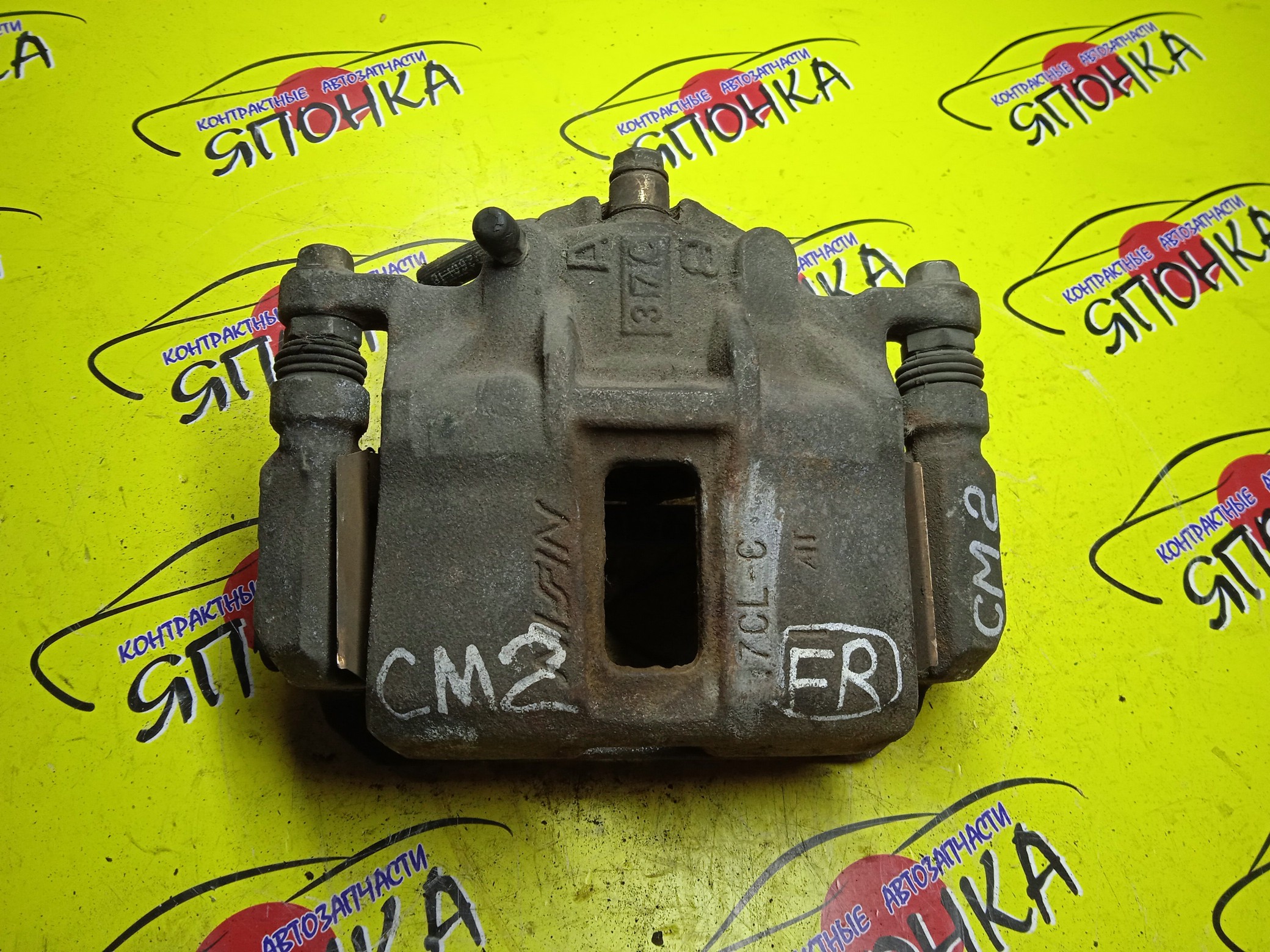 СУППОРТ/HON/ACCORD/STEPWAGON/STREAM/CL7/CL8/CL9/CM1/CM2/CM3/RG1/RG2/RG3/RG4/RN6/RN7/RN8/RN9/RB1/17CLC/F/R