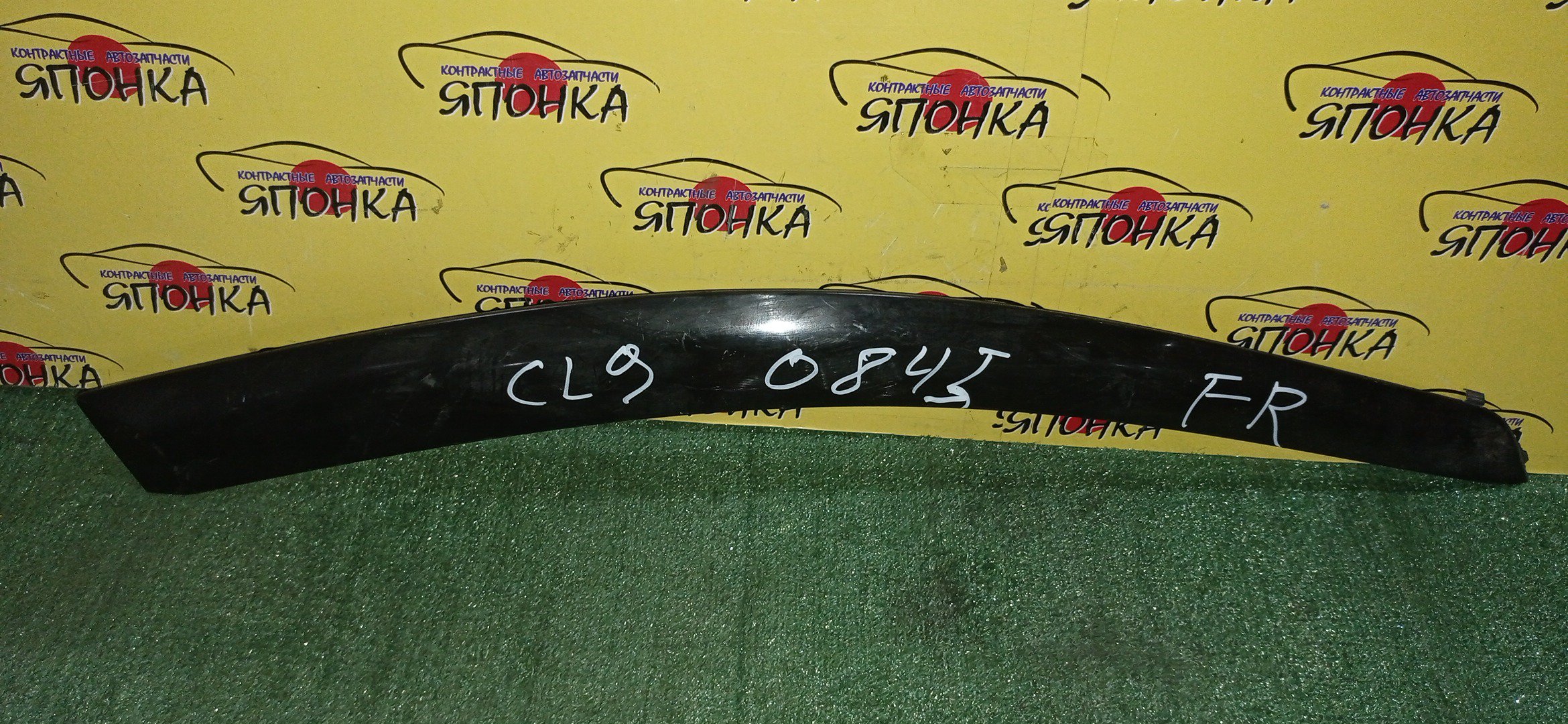 ВЕТРОВИК/HON/ACCORD/CL7/CL9/CM3/F/R