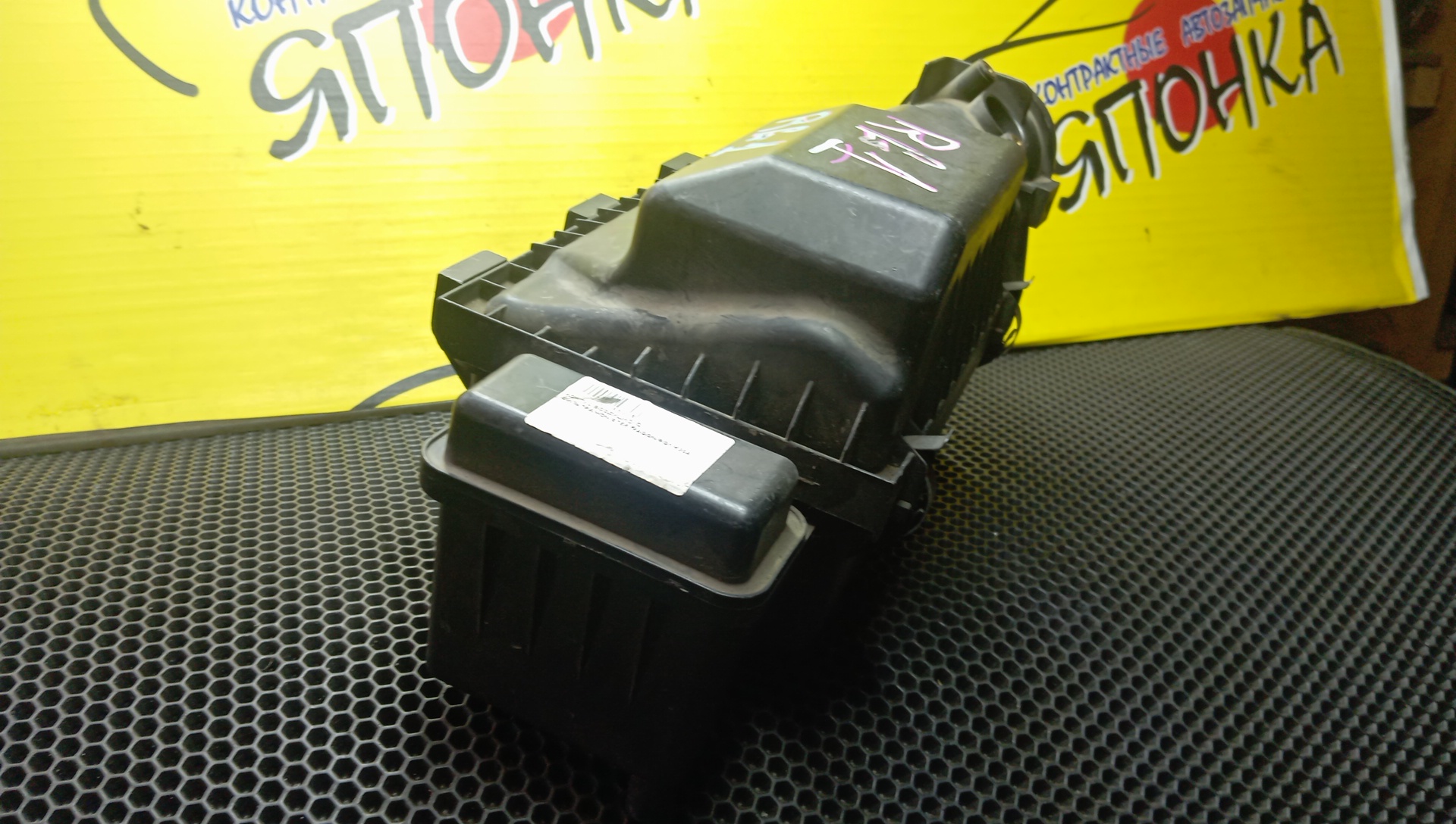 КОРПУС ВОЗДУШНОГО ФИЛЬТРА/HON/STEP WAGON/RG1/K20A