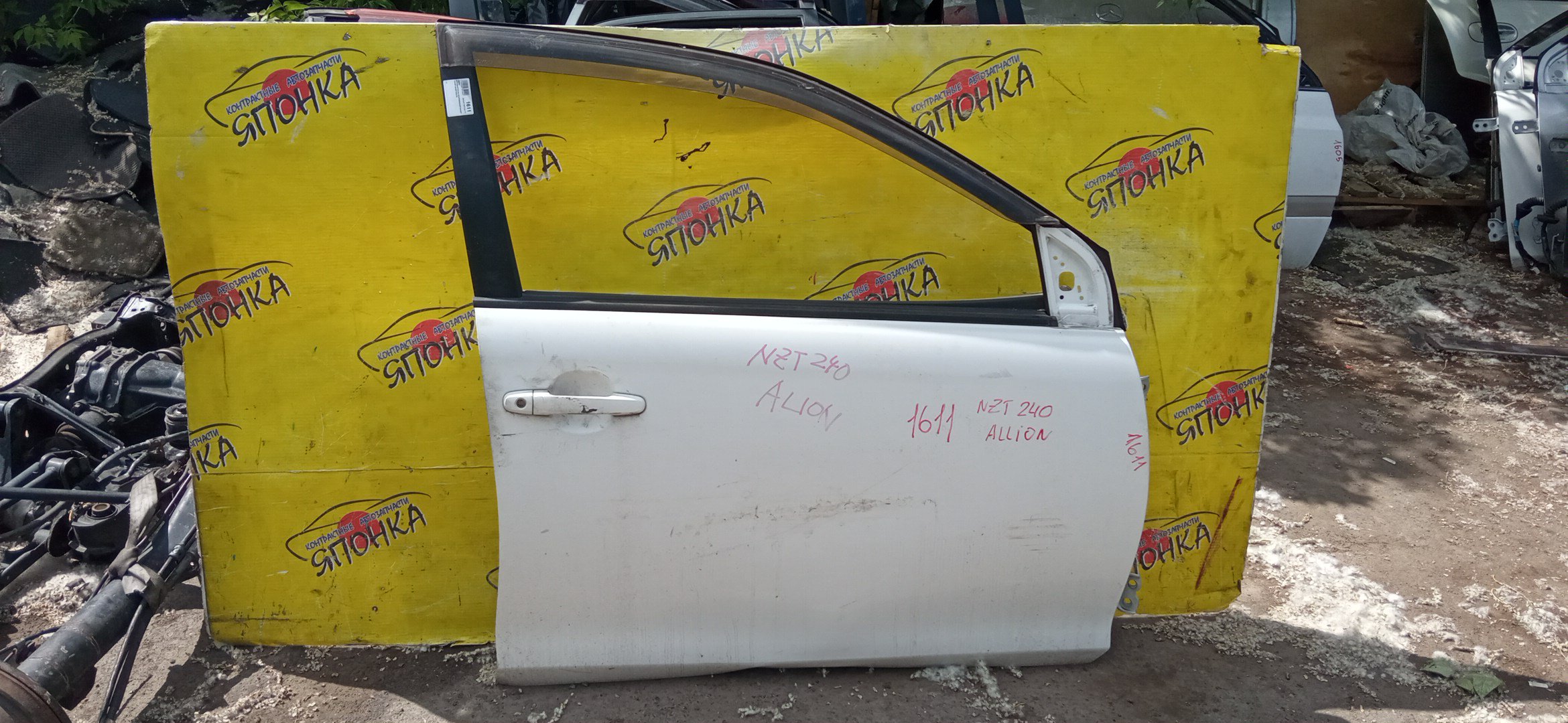 ДВЕРЬ БОКОВАЯ/TOY/ALLION/PREMIO/AZT240/NZT240/ZZT240/ZZT245/670012B200/F/R