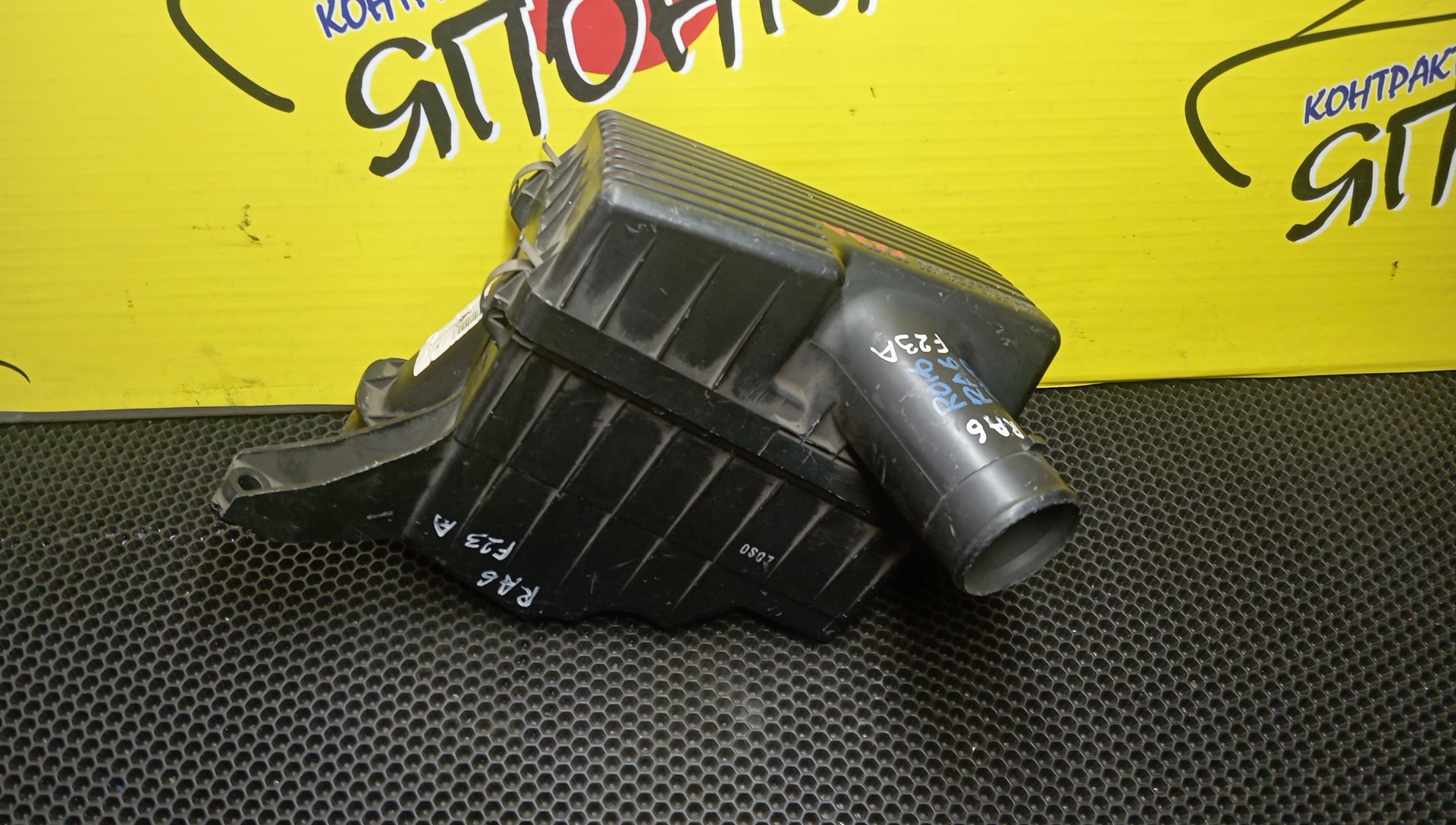 КОРПУС ВОЗДУШНОГО ФИЛЬТРА/HON/ODYSSEY/RA6/RA7/F23A