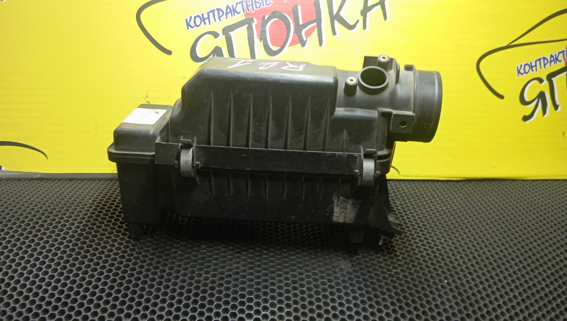 КОРПУС ВОЗДУШНОГО ФИЛЬТРА/HON/STEP WAGON/RG1/K20A