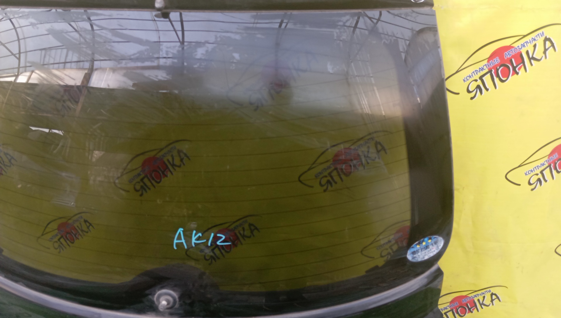 ДВЕРЬ ЗАДНЯЯ/NIS/MARCH/MICRA/AK12/BK12/BNK12/K12/YK12/K0100AX0BM