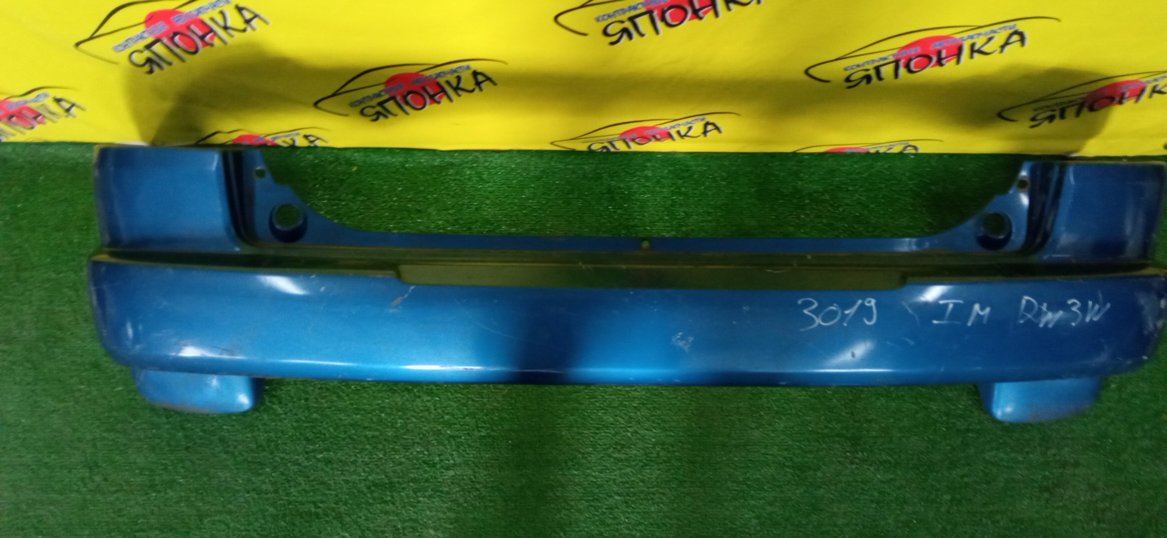 БАМПЕР/MAZ/DEMIO/DW3W/DW5W/B/1 МОДЕЛЬ