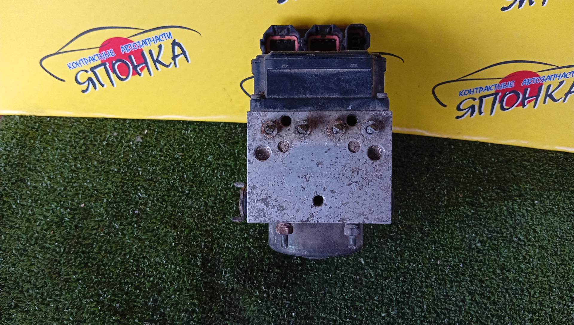 БЛОК ABS/NIS/X-TRAIL/NT30/47600AR005