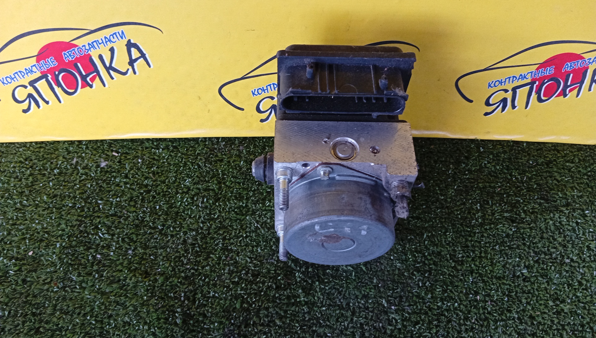 БЛОК ABS/NIS/TIIDA/C11/47660DY0A
