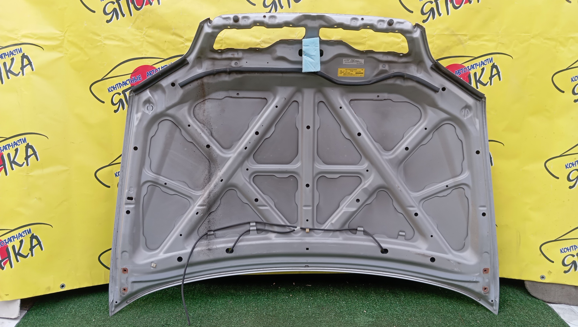 КАПОТ/MMC/LANCER CARGO/LANCER CEDIA/LANCER CEDIA WAGON/CS2A/CS5A/CS5W/РЕШЕТКА В КАПОТЕ/1 МОДЕЛЬ/MR548872