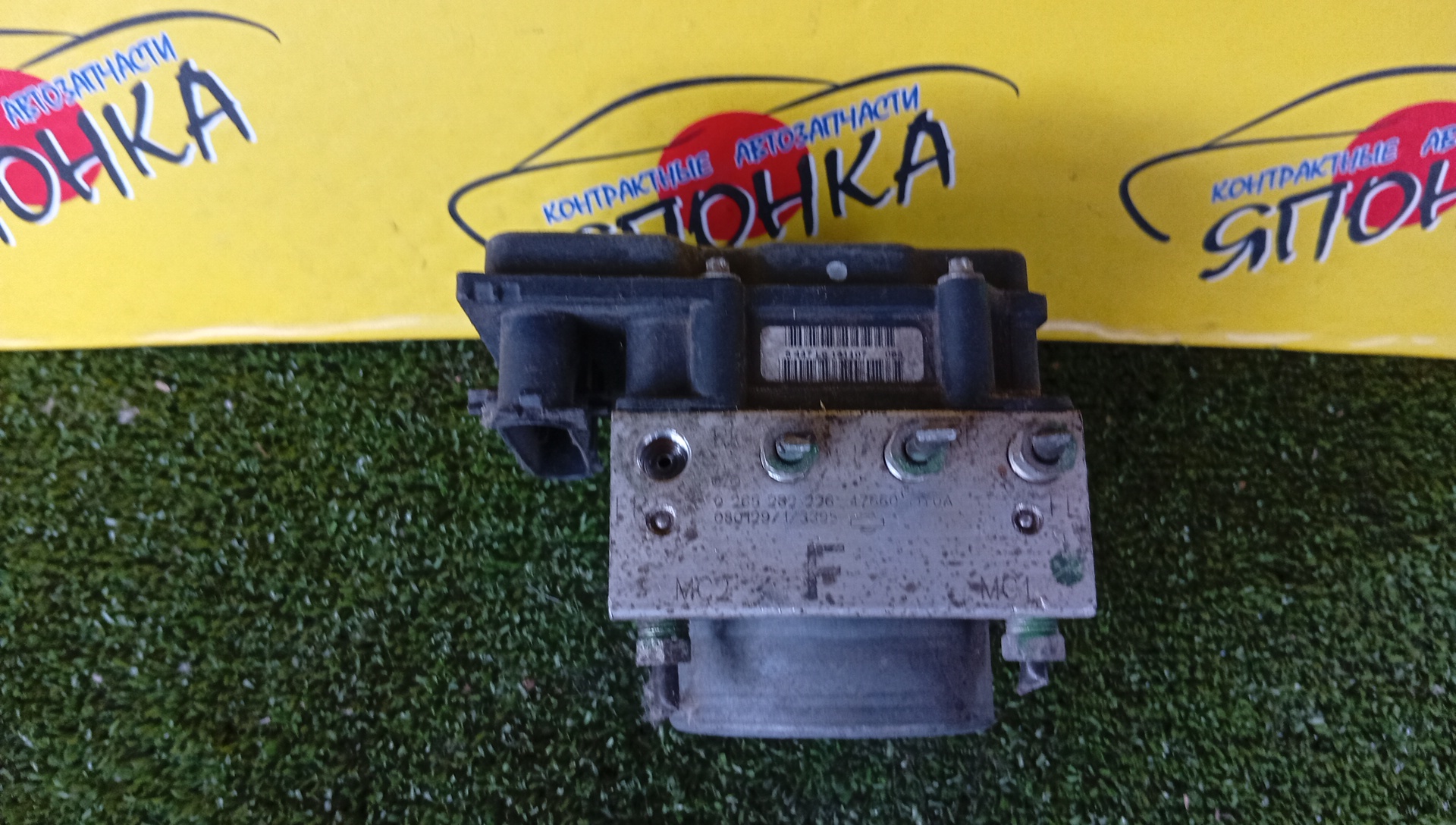 БЛОК ABS/NIS/TIIDA/C11/47660DY0A